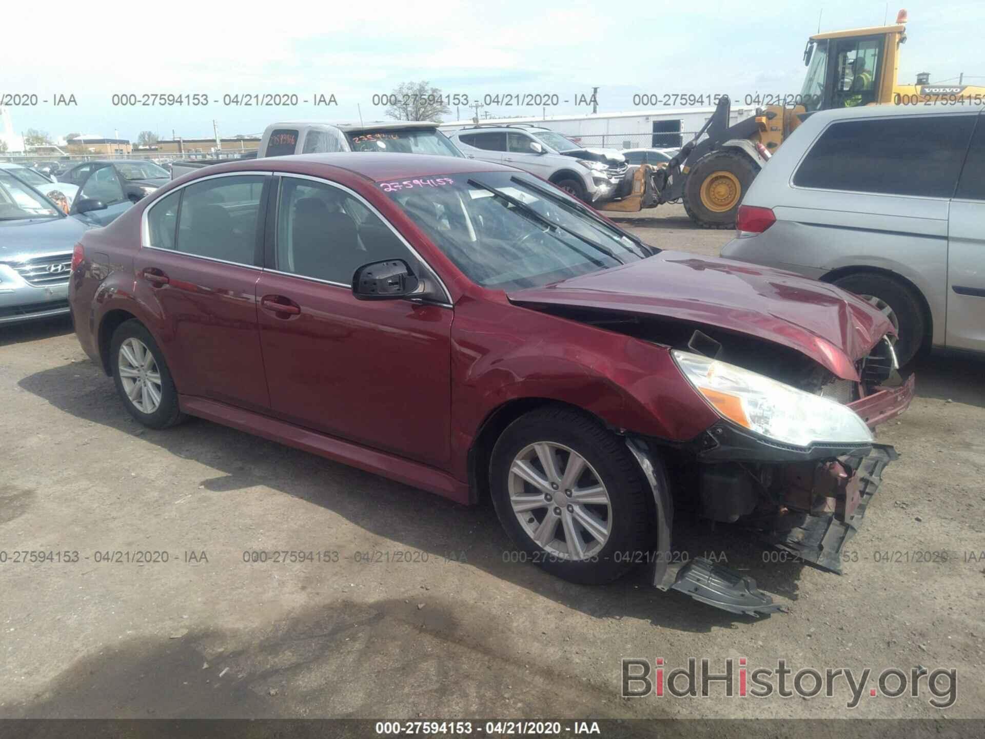 Photo 4S3BMBC61B3246629 - SUBARU LEGACY 2011