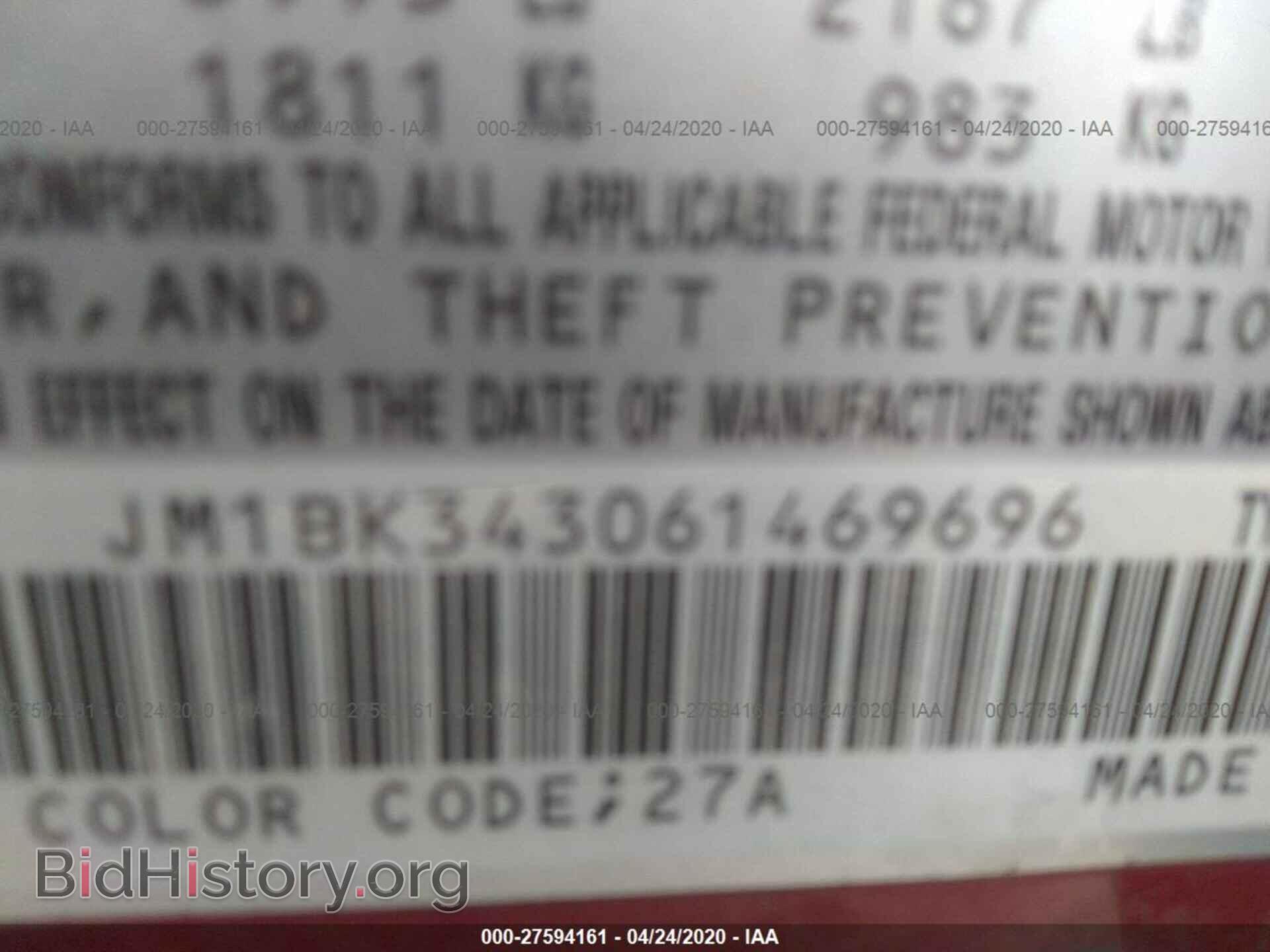 2006 MAZDA 3 - VIN: JM1BK343061469696 - Фото 9
