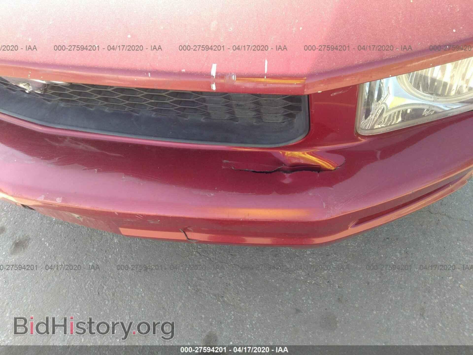 2005 Ford Mustang - VIN: 1ZVFT80N155134499 - Фото 6