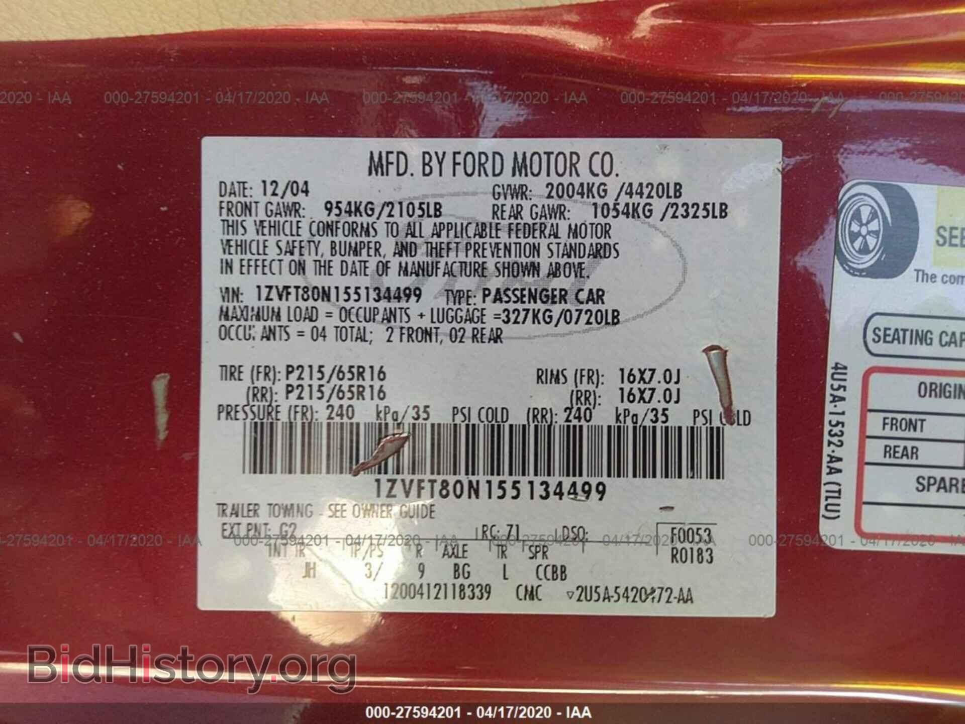2005 Ford Mustang - VIN: 1ZVFT80N155134499 - Фото 9