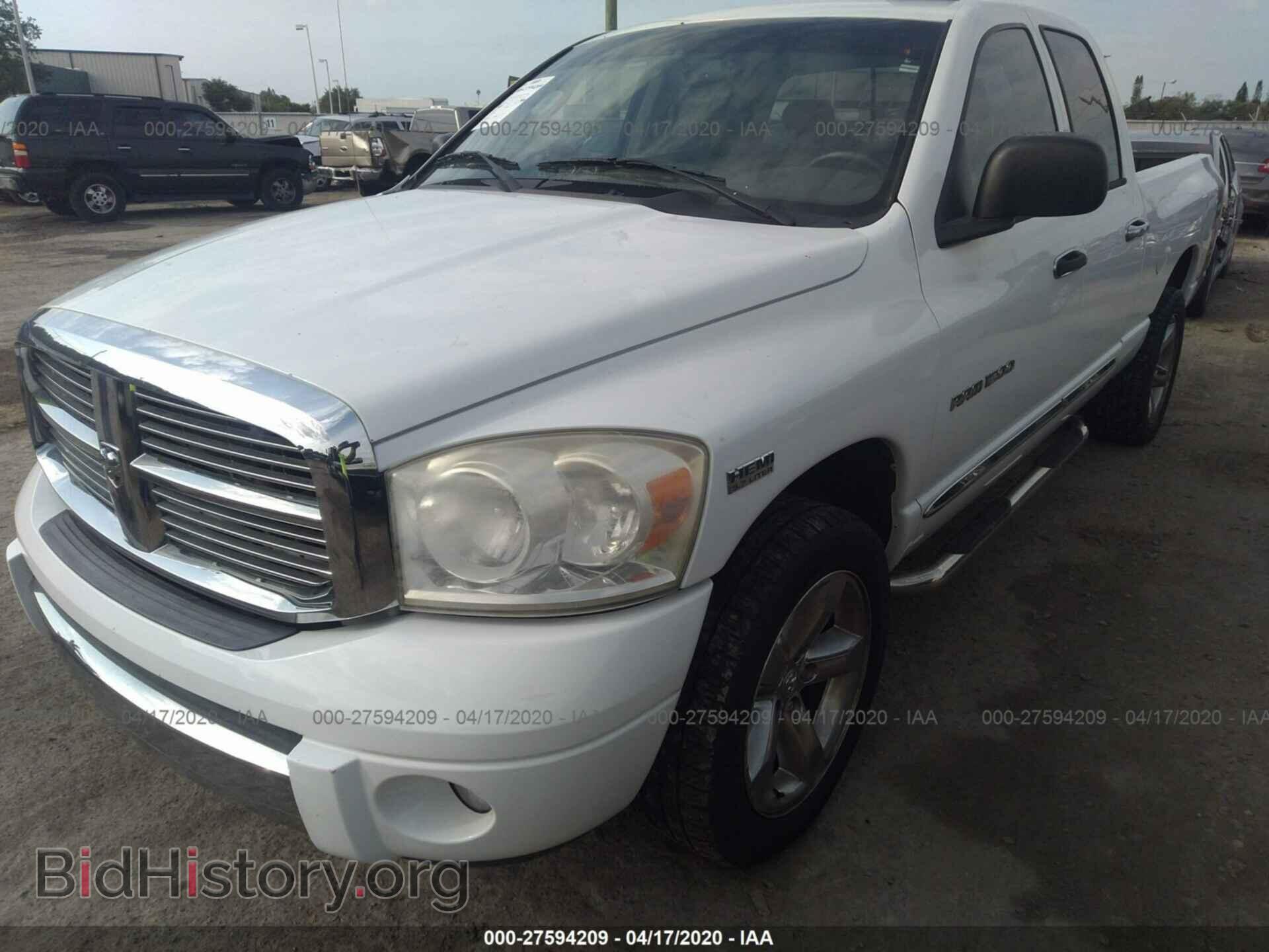 2007 DODGE RAM 1500 - VIN: 1D7HA18287S273624 - Фото 2