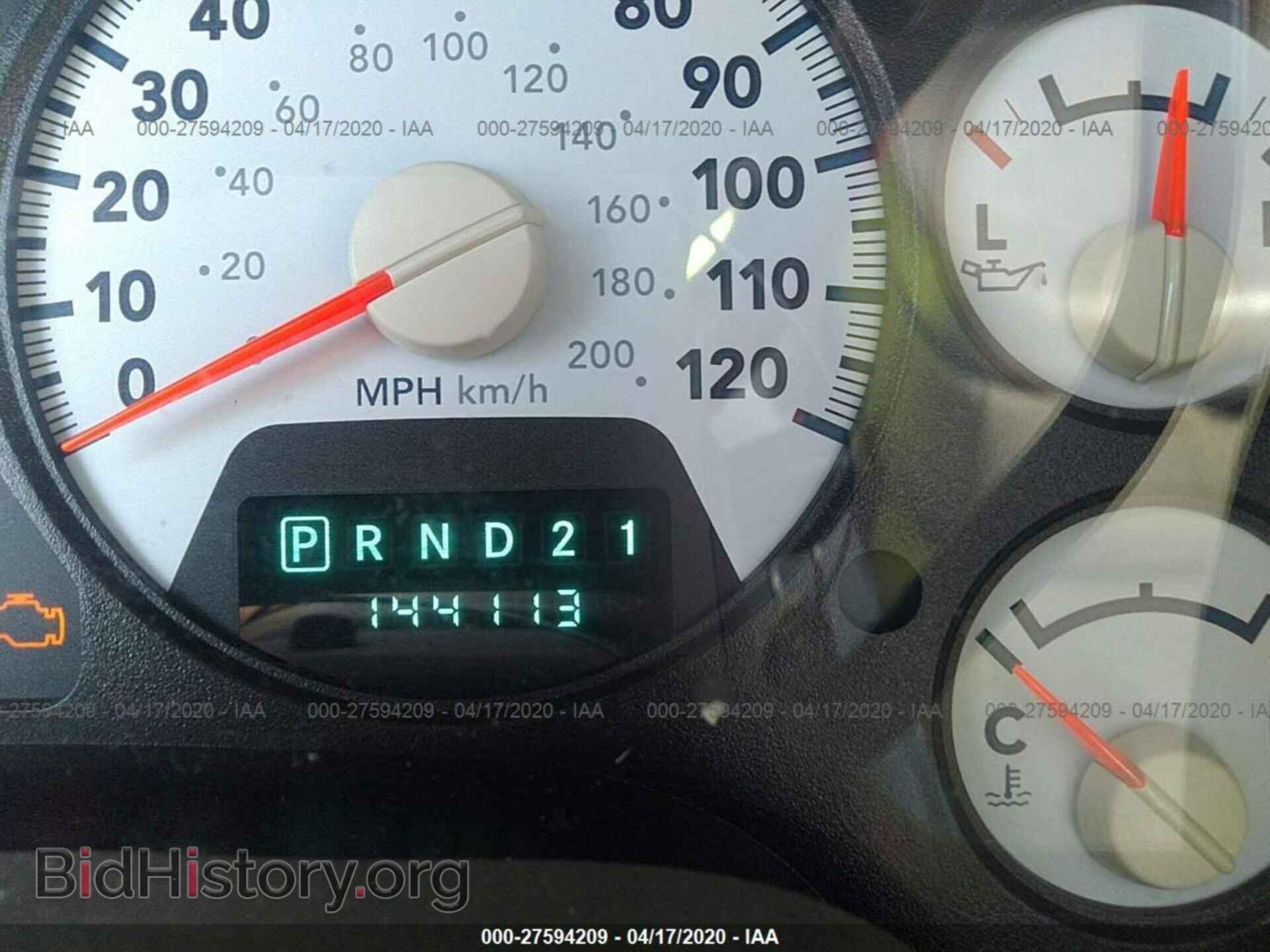 2007 DODGE RAM 1500 - VIN: 1D7HA18287S273624 - Фото 7