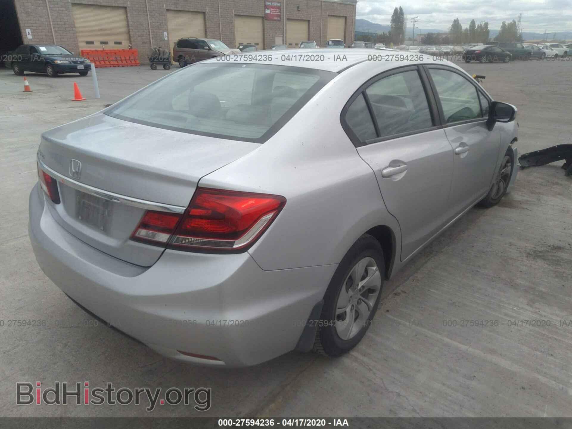 2014 HONDA CIVIC - VIN: 19XFB2F52EE201965 - Фото 4
