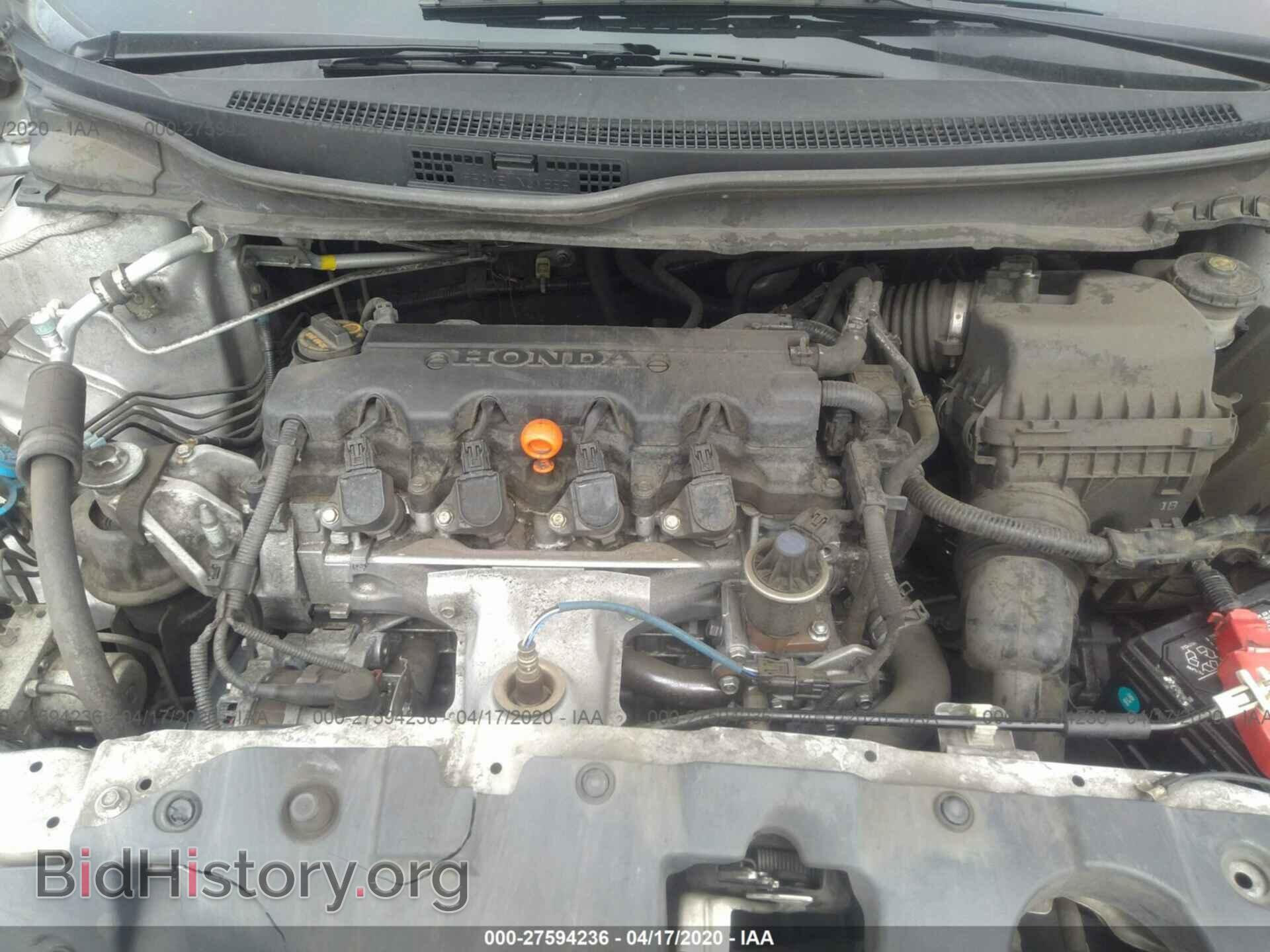 2014 HONDA CIVIC - VIN: 19XFB2F52EE201965 - Фото 10