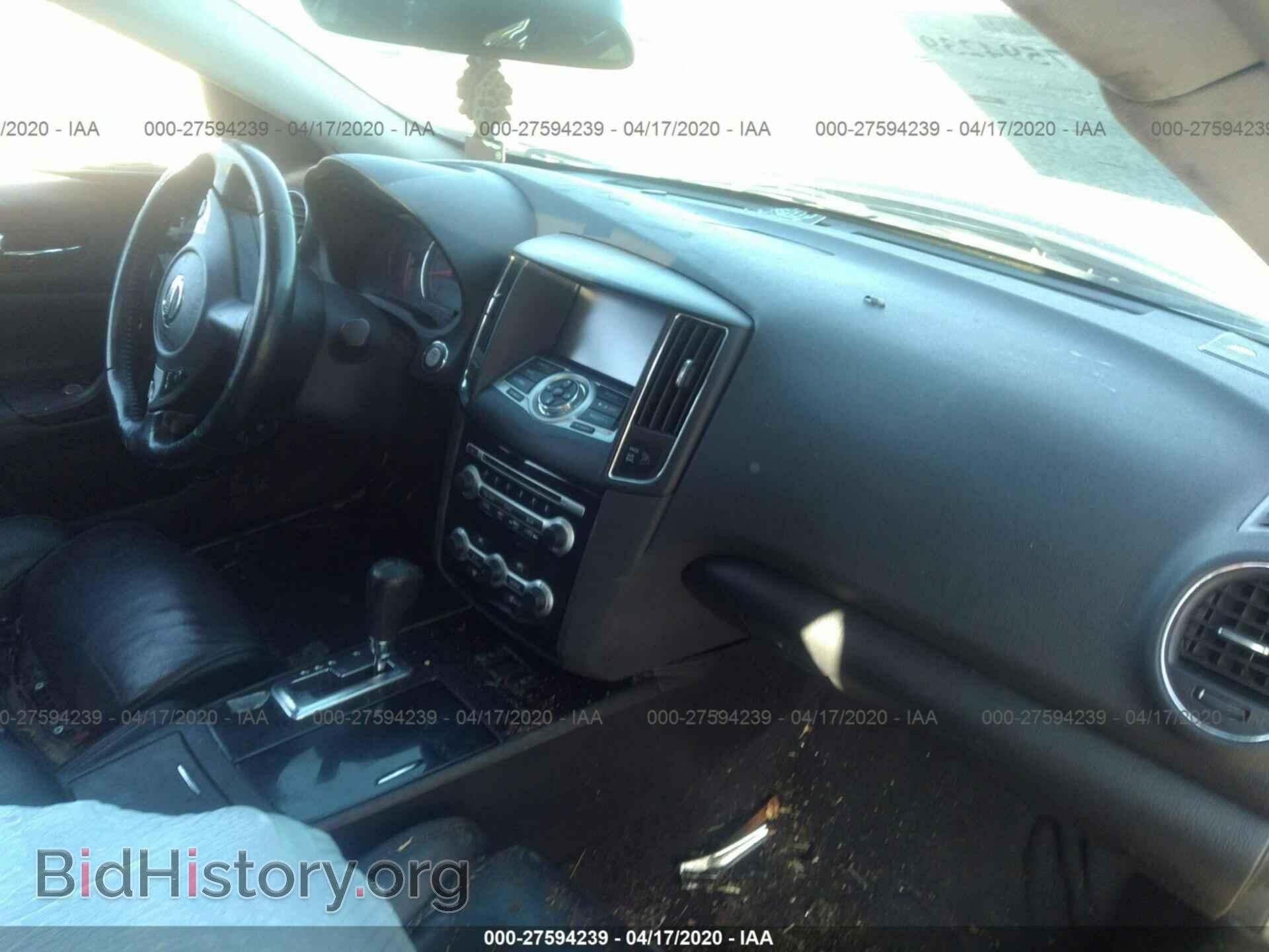 2011 NISSAN MAXIMA - VIN: 1N4AA5AP2BC835485 - Фото 5