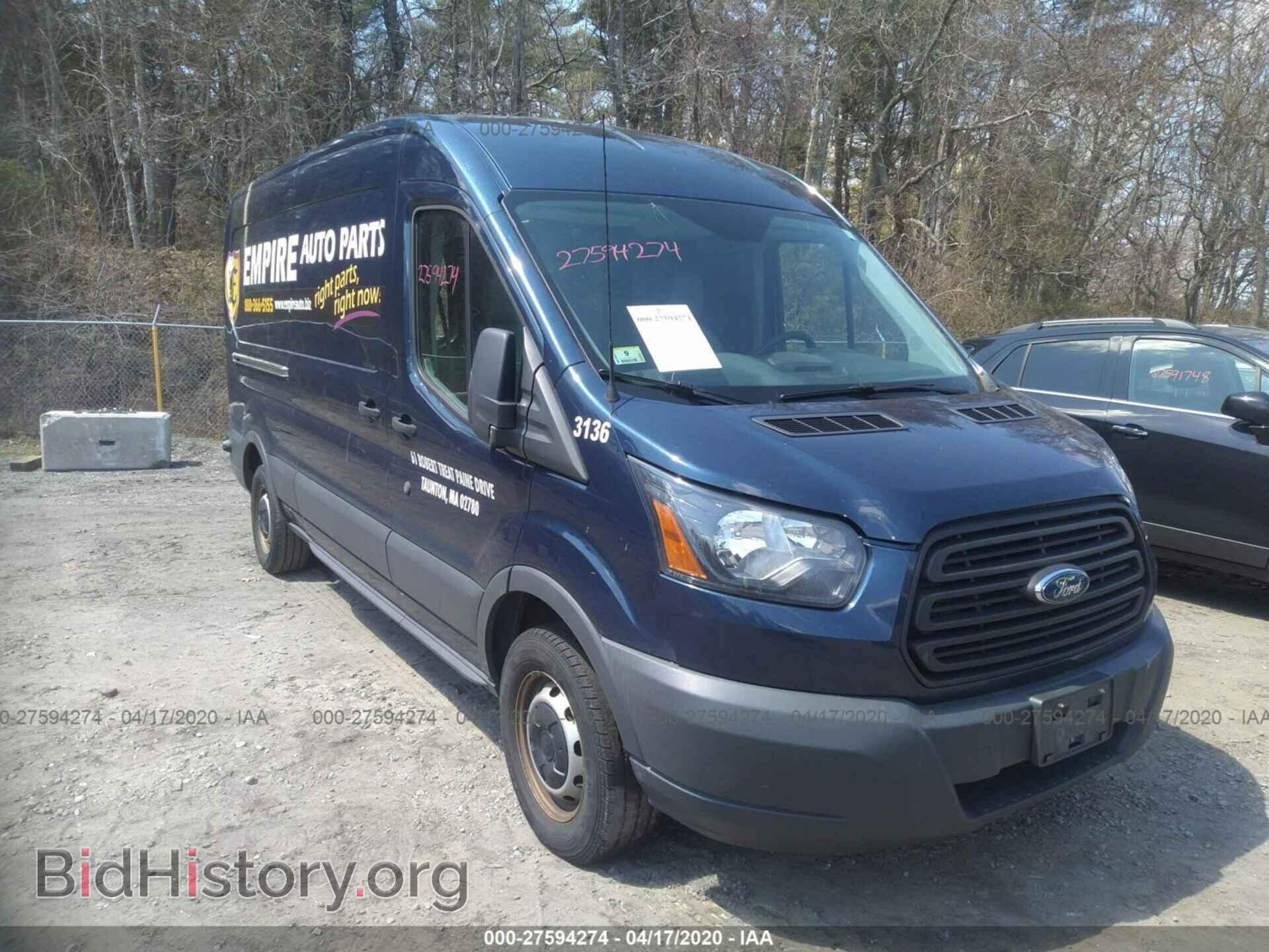 Photo 1FTNE2CM0FKA07464 - FORD TRANSIT 2015