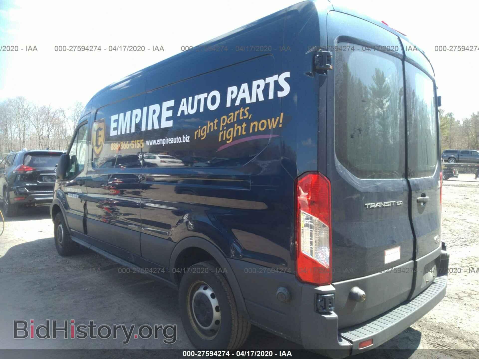 2015 FORD TRANSIT - VIN: 1FTNE2CM0FKA07464 - Фото 3