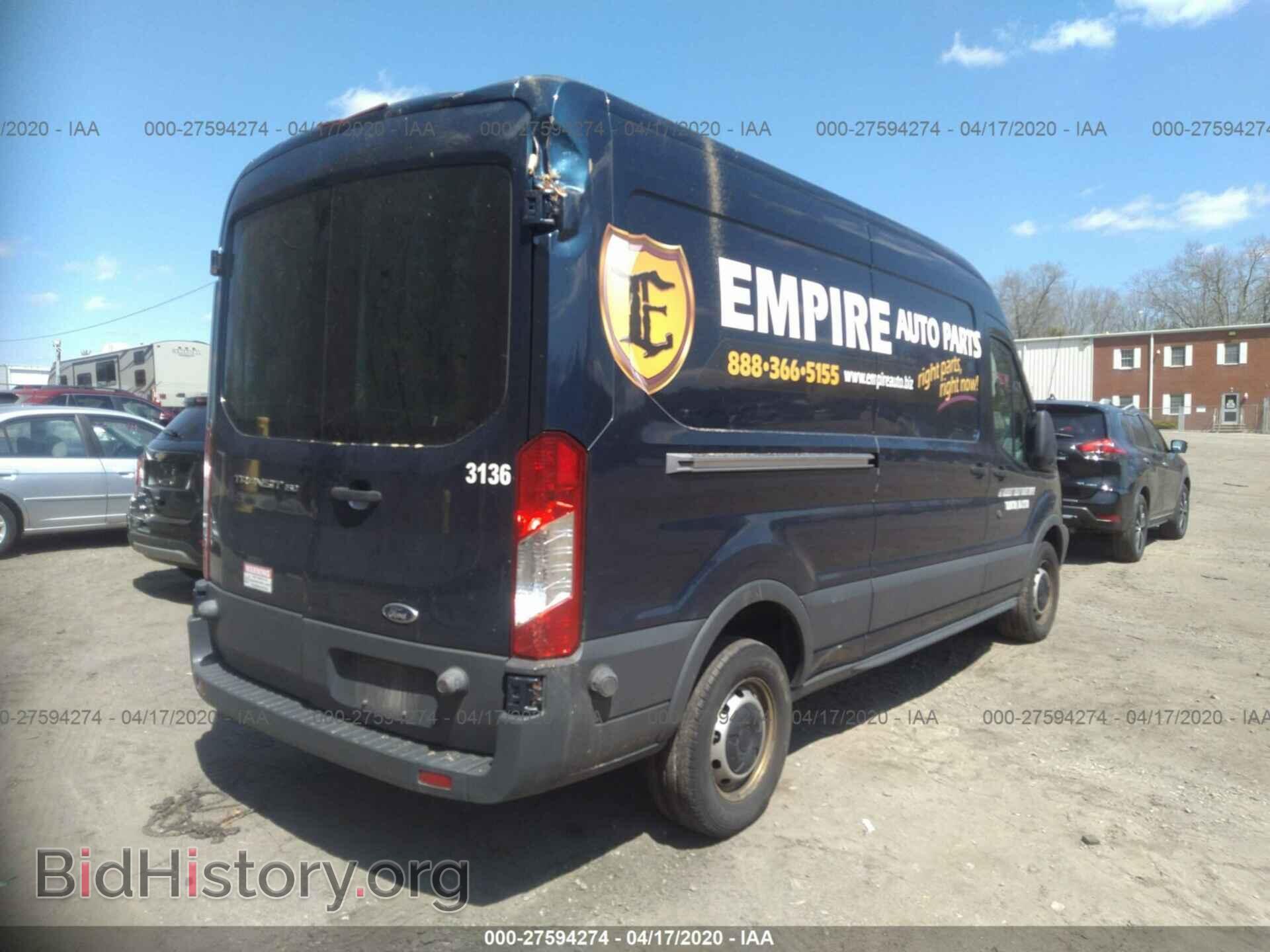 2015 FORD TRANSIT - VIN: 1FTNE2CM0FKA07464 - Фото 4