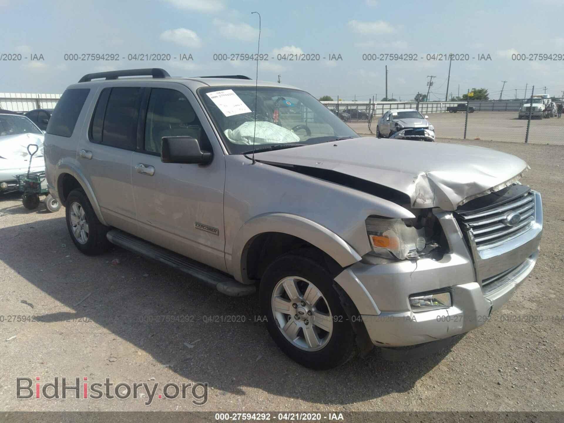 Photo 1FMEU63E77UB08389 - FORD EXPLORER 2007