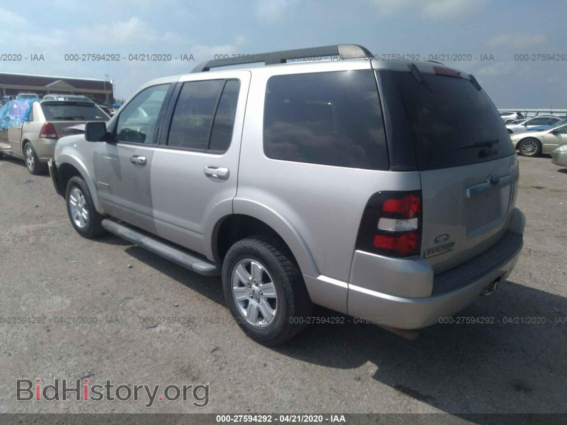 2007 FORD EXPLORER - VIN: 1FMEU63E77UB08389 - Фото 3