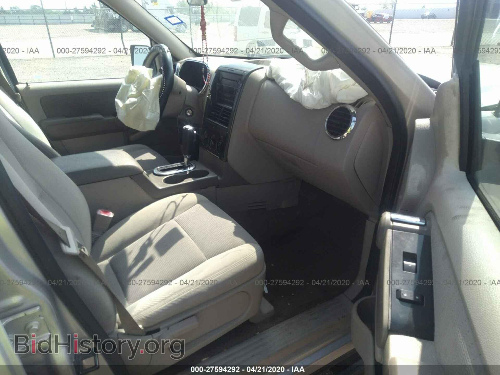 2007 FORD EXPLORER - VIN: 1FMEU63E77UB08389 - Фото 5