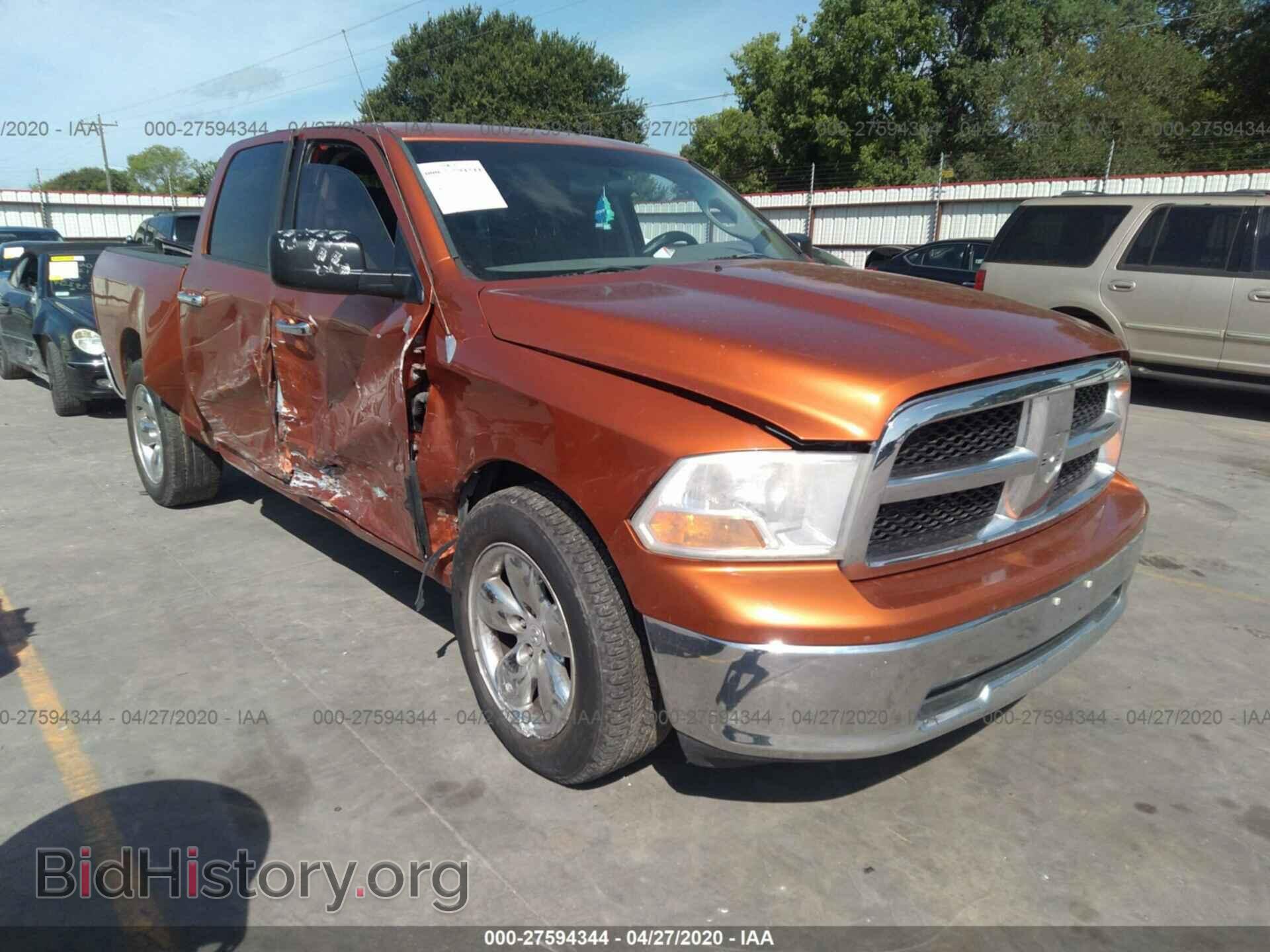 Photo 1D7RB1CP6AS203793 - DODGE RAM 1500 2010