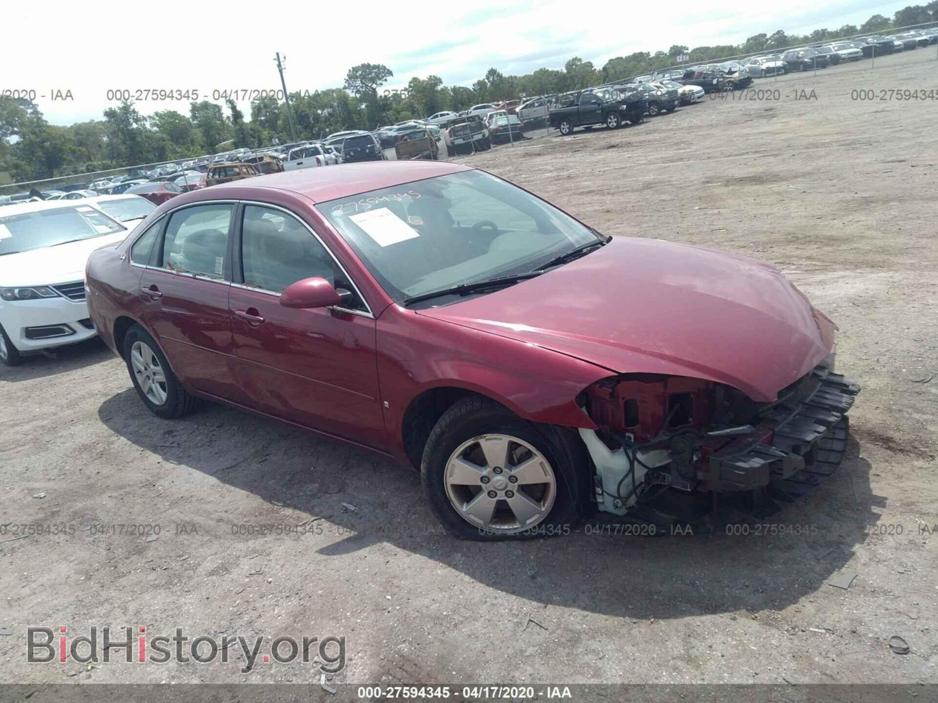 Photo 2G1WB58K669375910 - CHEVROLET IMPALA 2006