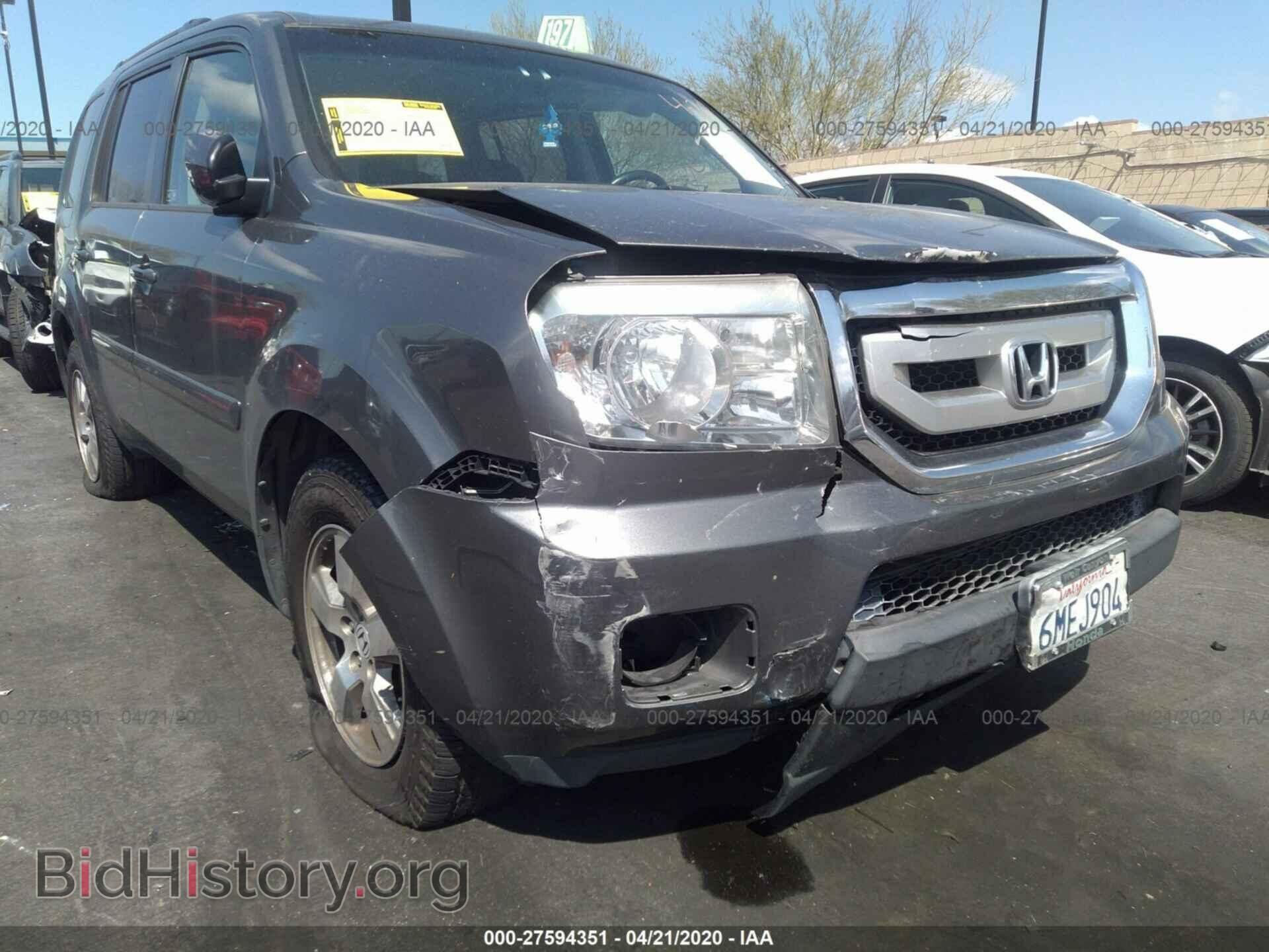 2011 HONDA PILOT - VIN: 5FNYF3H55BB007999 - Фото 6