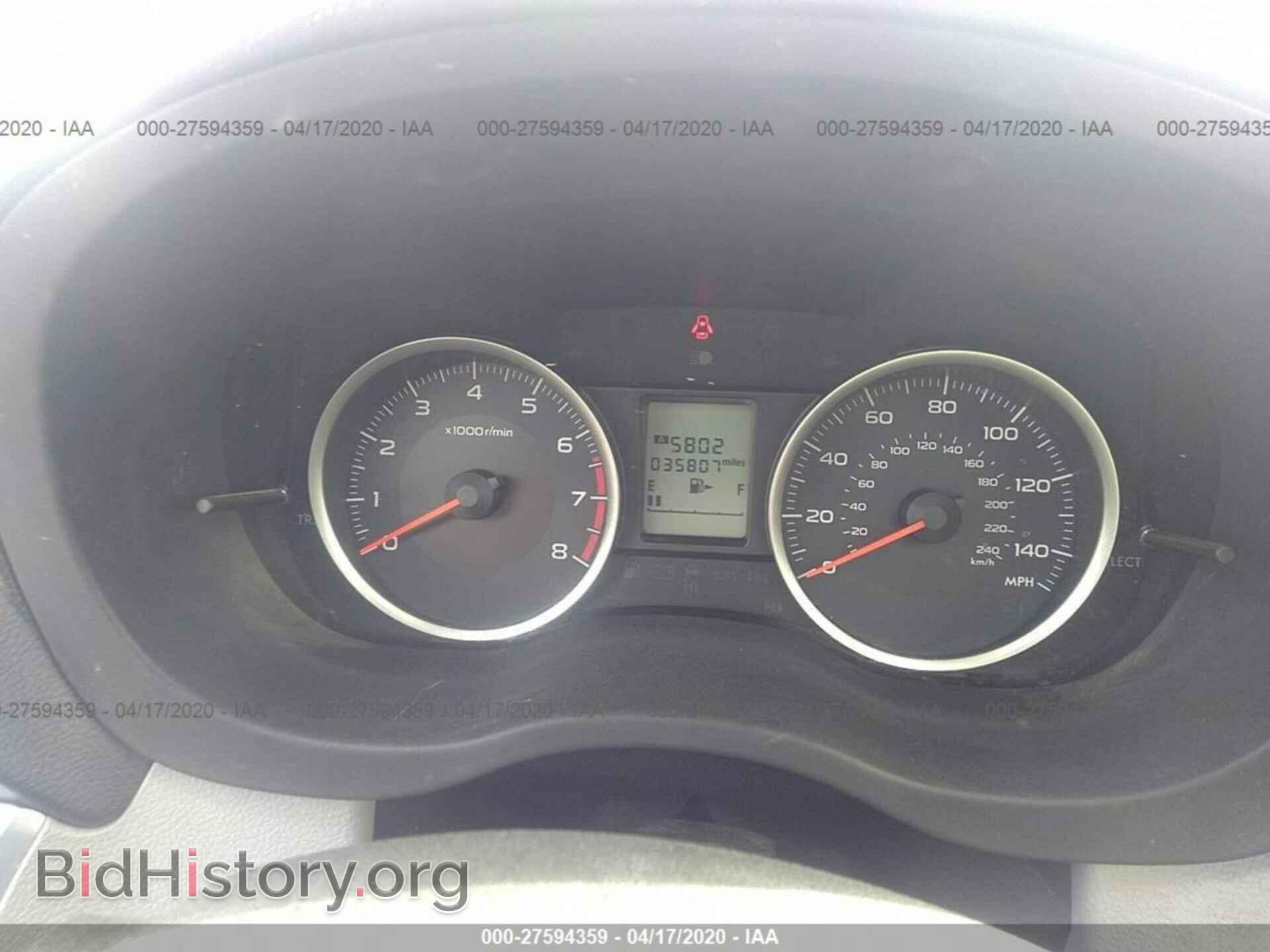 2016 SUBARU FORESTER - VIN: JF2SJADC4GG404485 - Фото 7