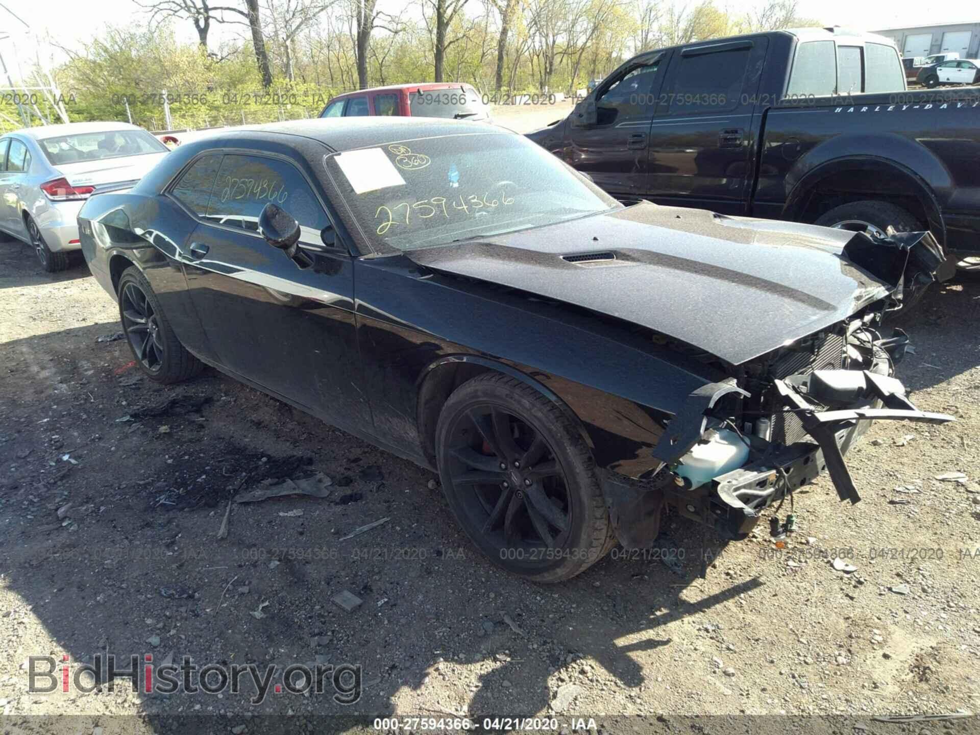 Photo 2C3CDYAG2DH684180 - DODGE CHALLENGER 2013