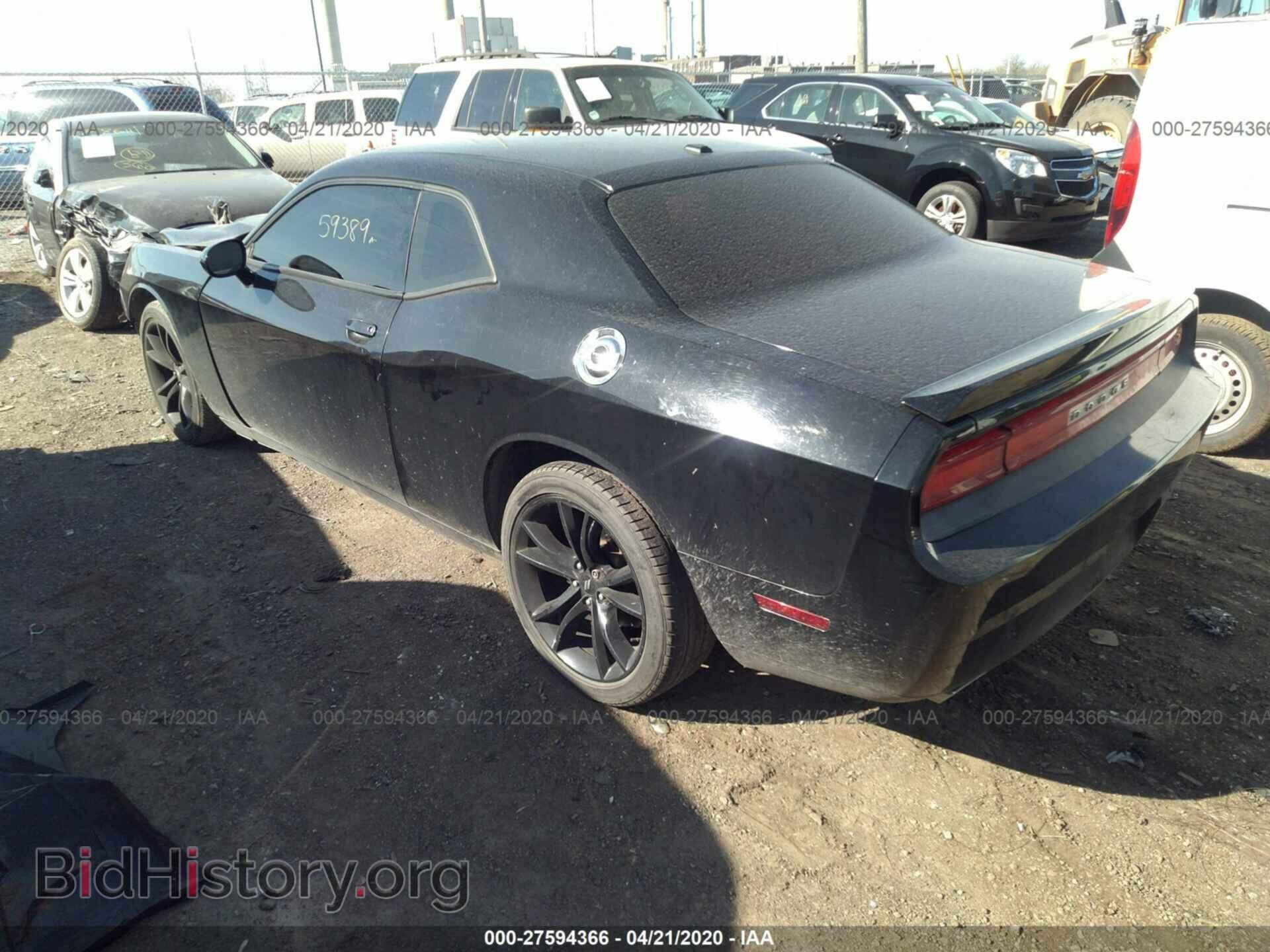 2013 DODGE CHALLENGER - VIN: 2C3CDYAG2DH684180 - Фото 3
