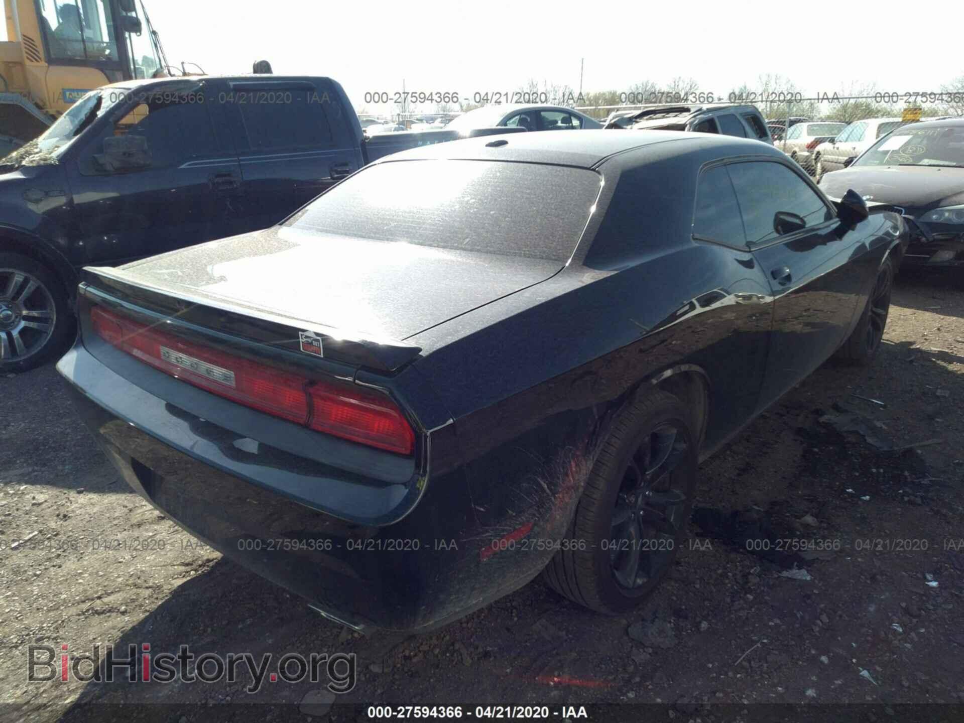 2013 DODGE CHALLENGER - VIN: 2C3CDYAG2DH684180 - Фото 4