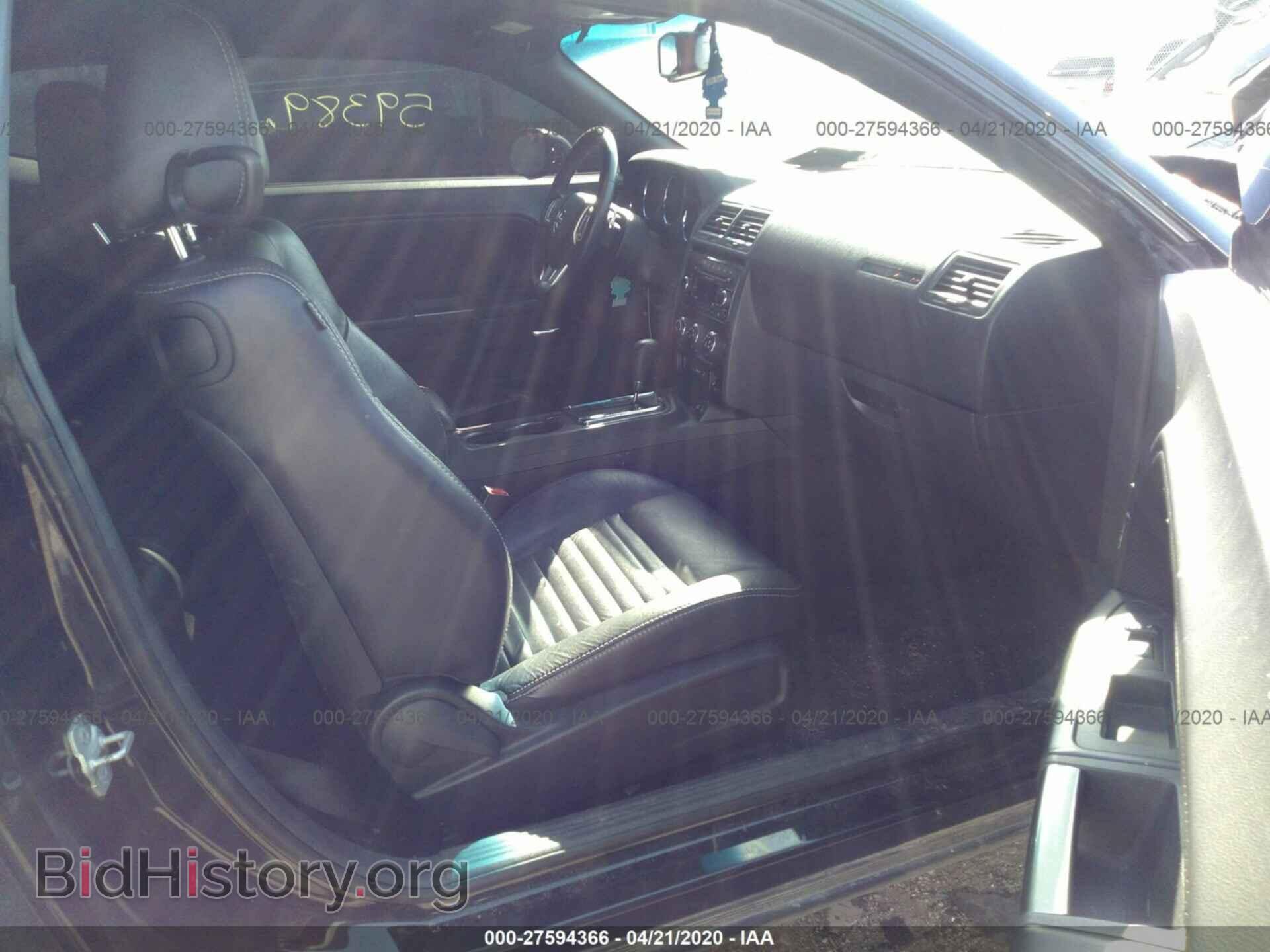 2013 DODGE CHALLENGER - VIN: 2C3CDYAG2DH684180 - Фото 5