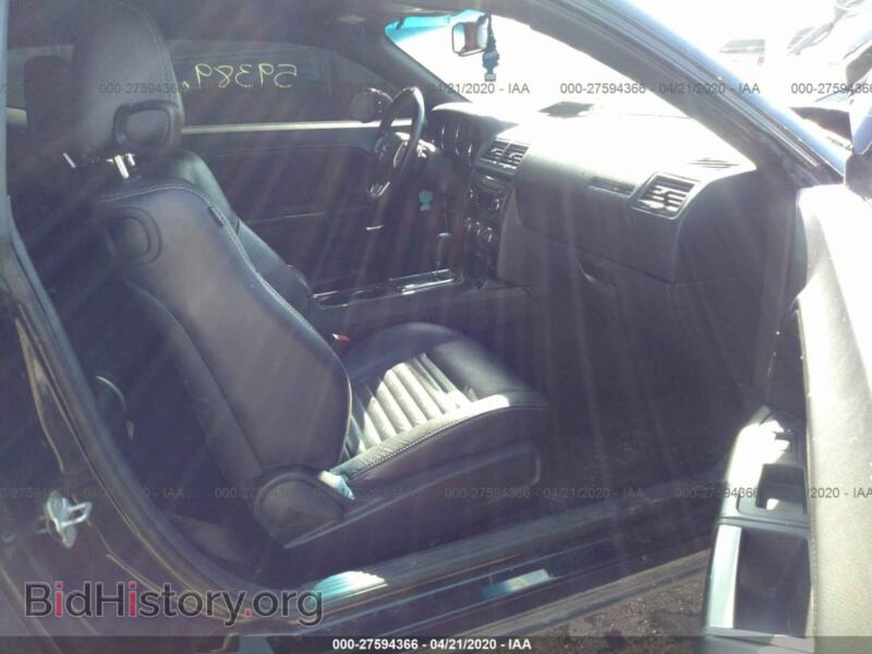 2013 Dodge CHALLENGER (VIN 2C3CDYAG2DH684180) — фото 5 из 11