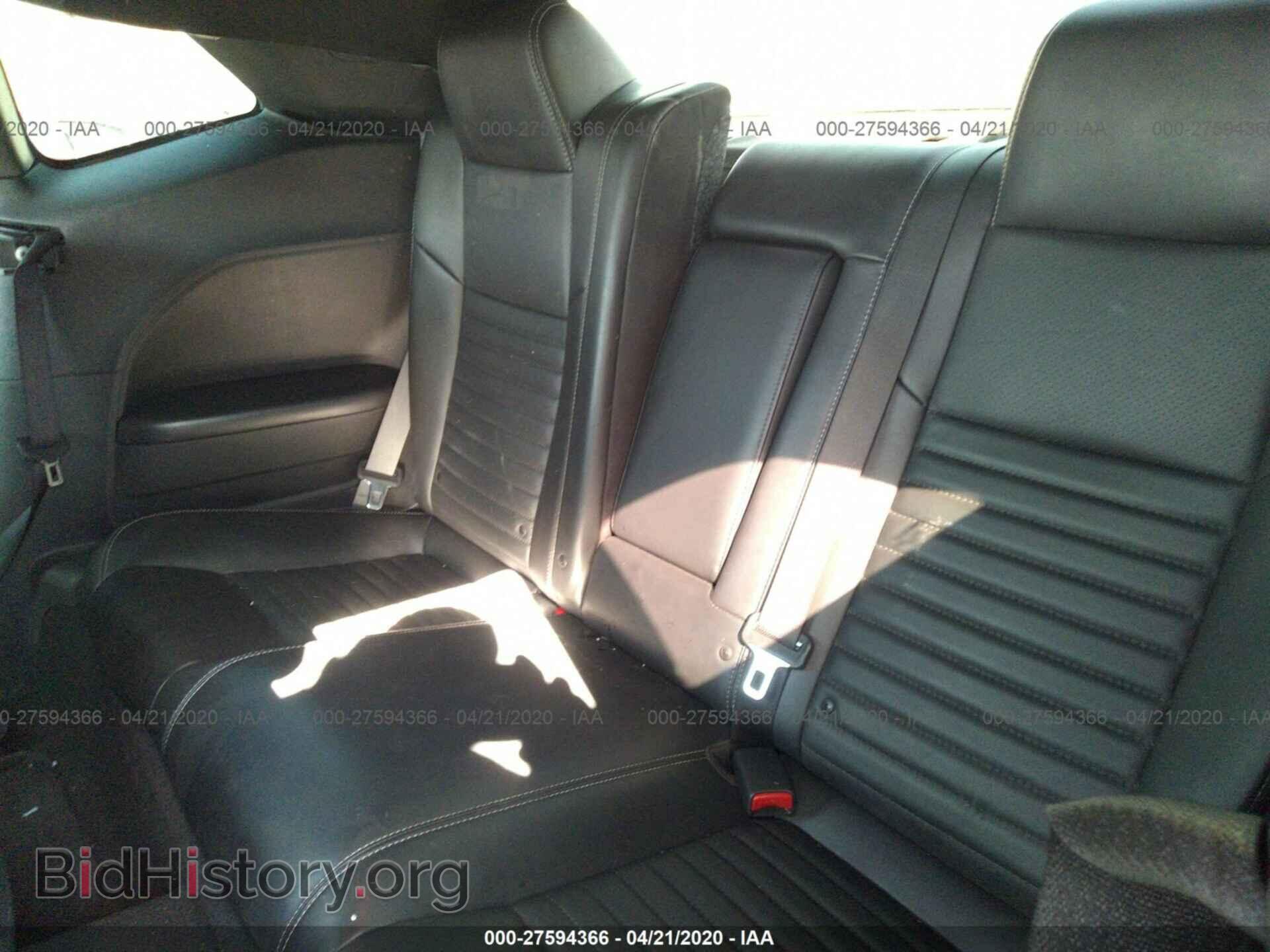 2013 DODGE CHALLENGER - VIN: 2C3CDYAG2DH684180 - Фото 8