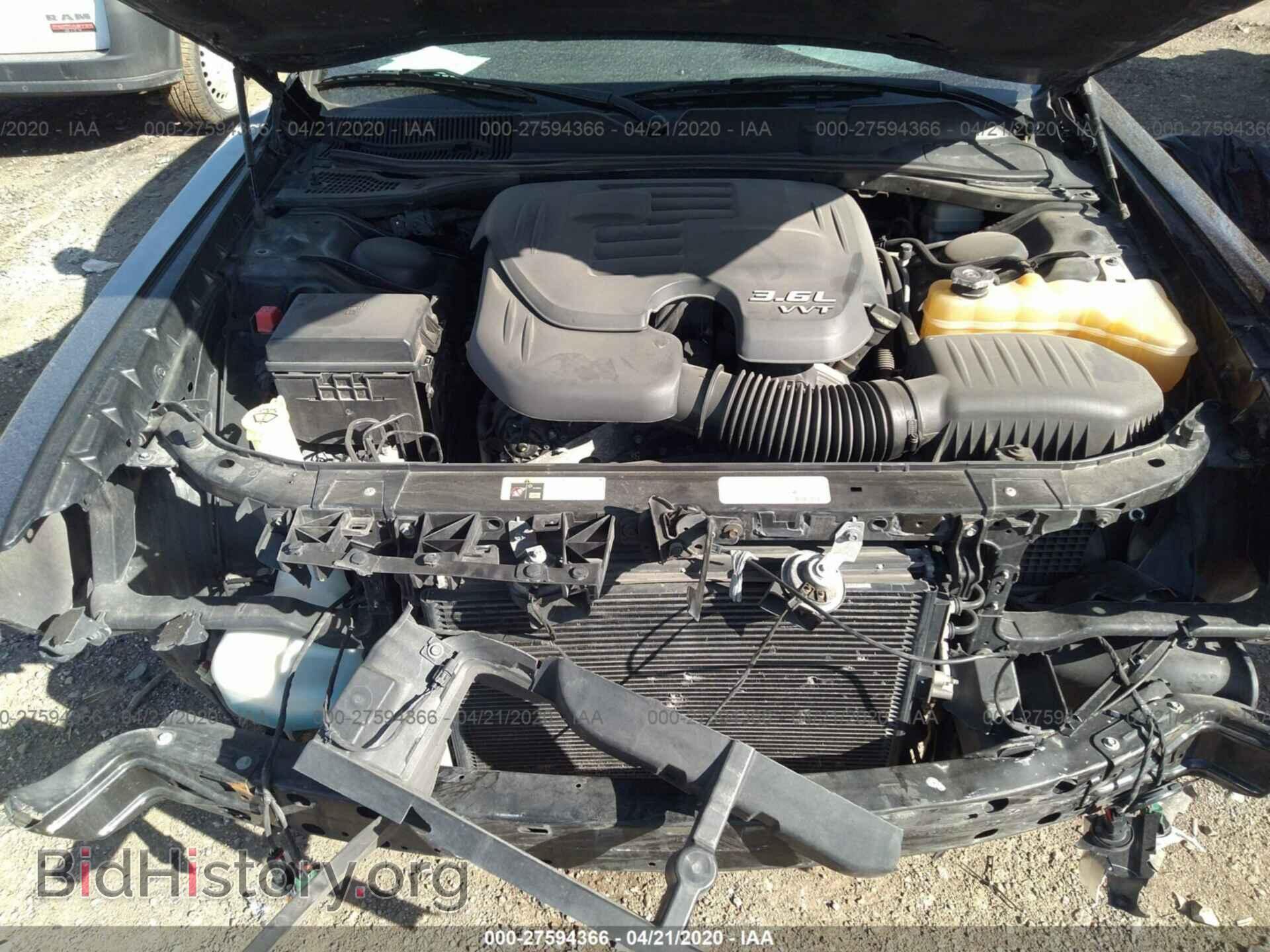 2013 DODGE CHALLENGER - VIN: 2C3CDYAG2DH684180 - Фото 10