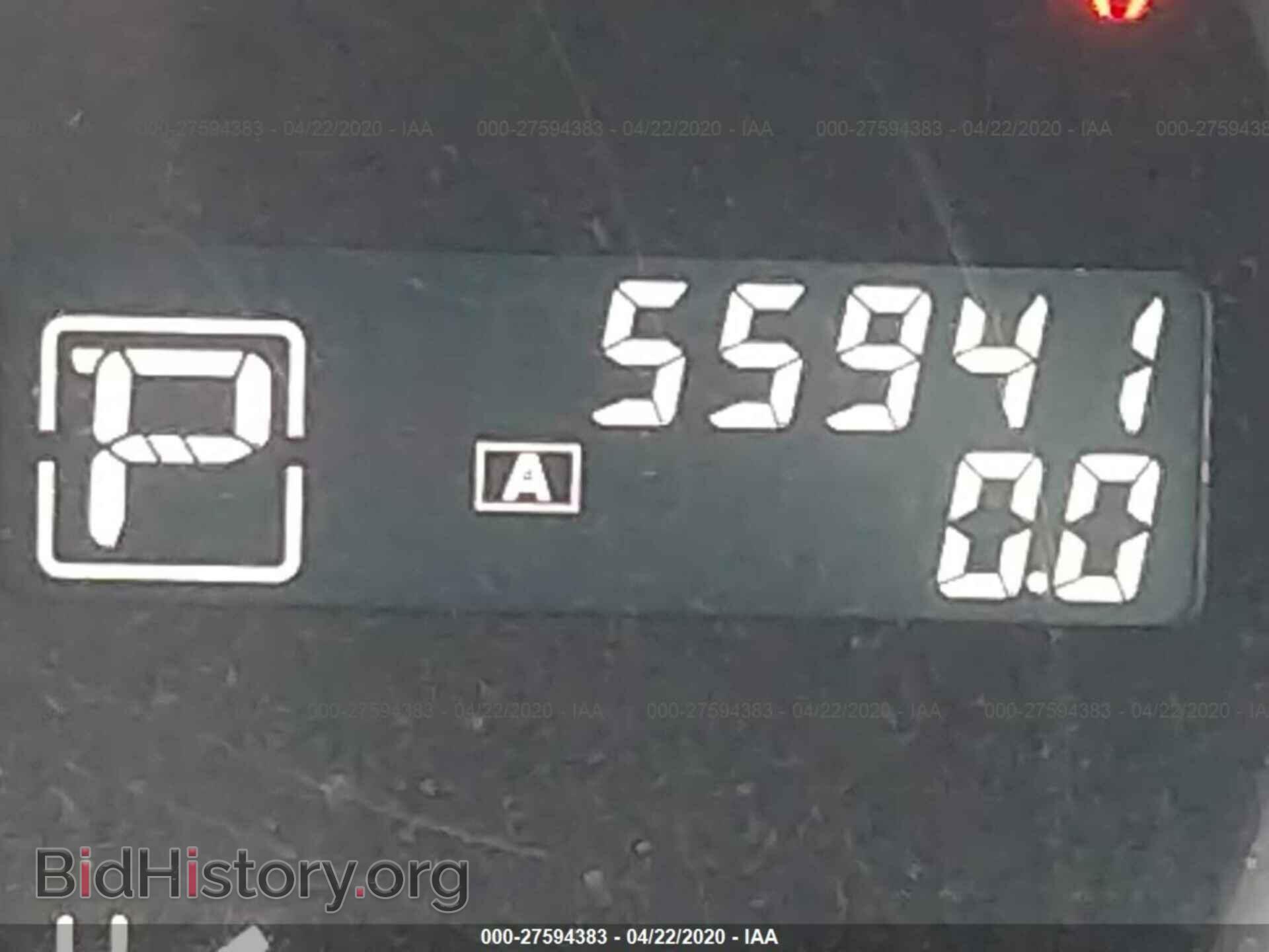 2014 NISSAN MAXIMA - VIN: 1N4AA5AP8EC465177 - Фото 7