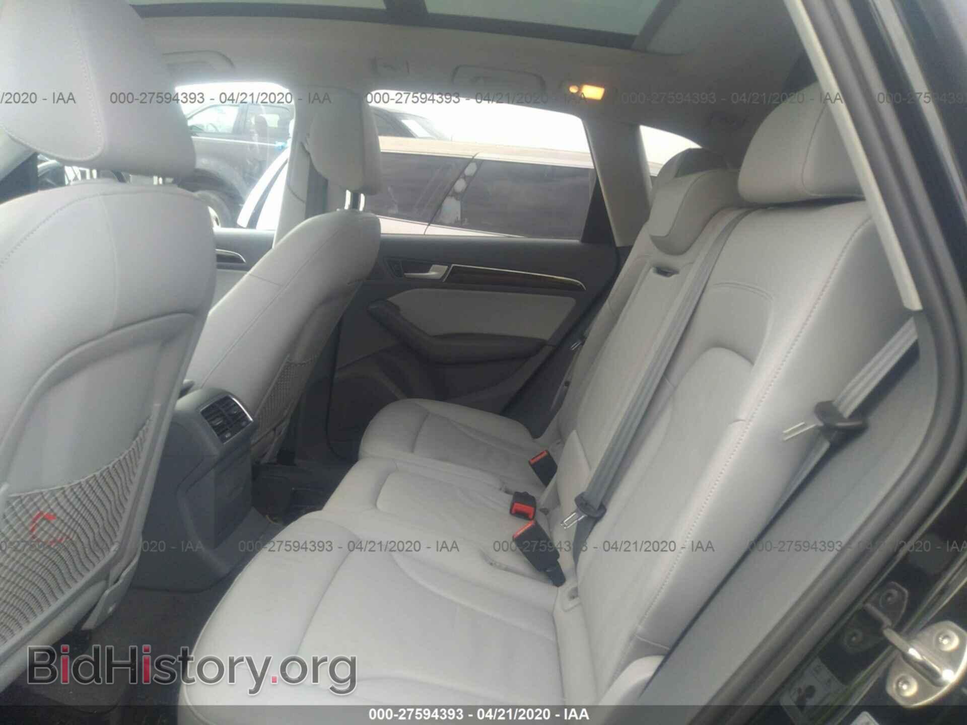 2015 AUDI Q5 - VIN: WA1LFAFPXFA080314 - Фото 8