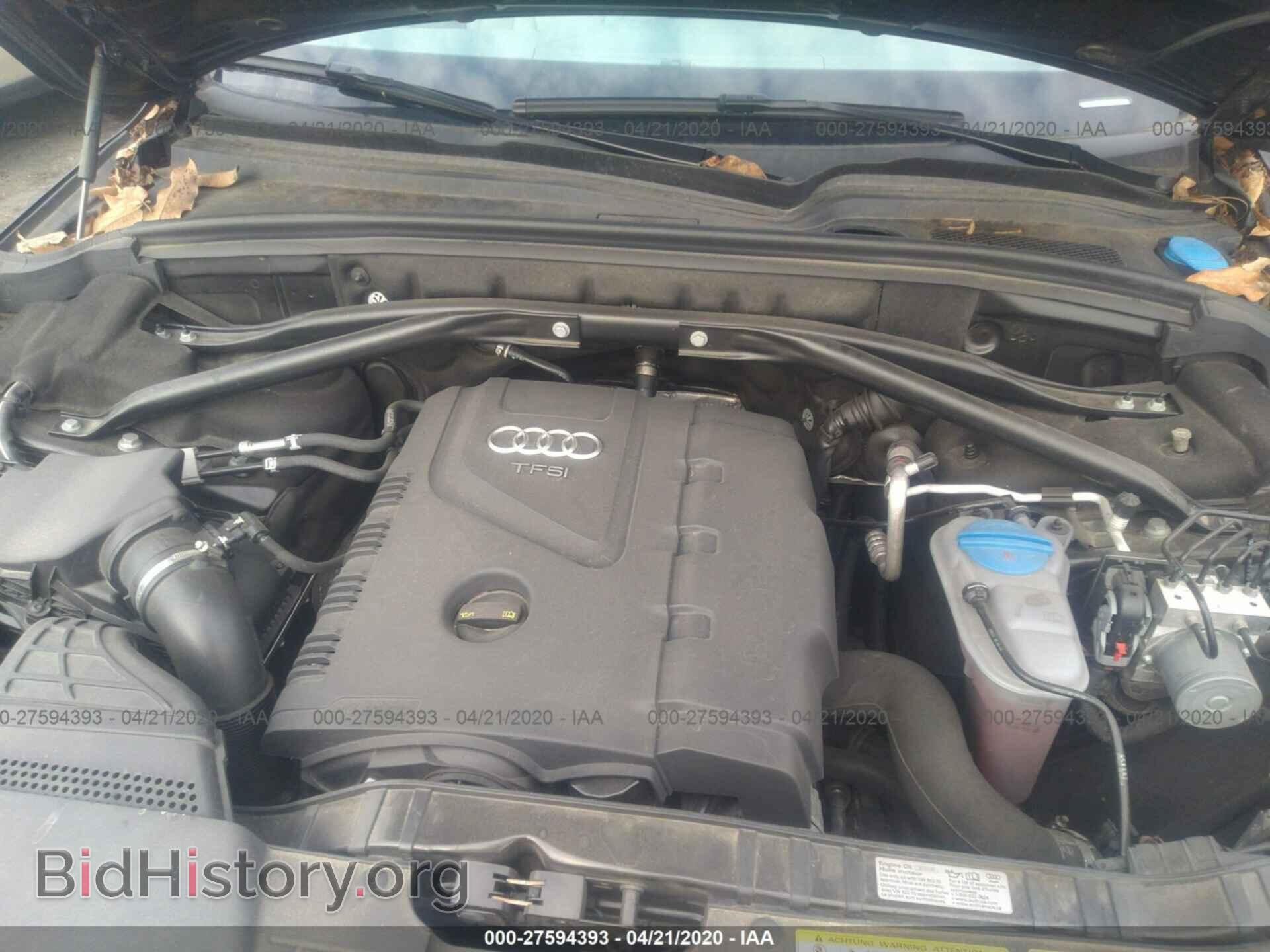 2015 AUDI Q5 - VIN: WA1LFAFPXFA080314 - Фото 10