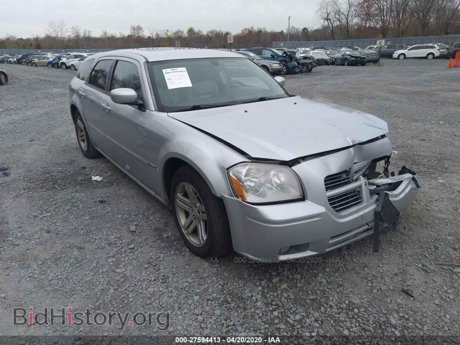 Photo 2D4GV572X6H126359 - DODGE MAGNUM 2006