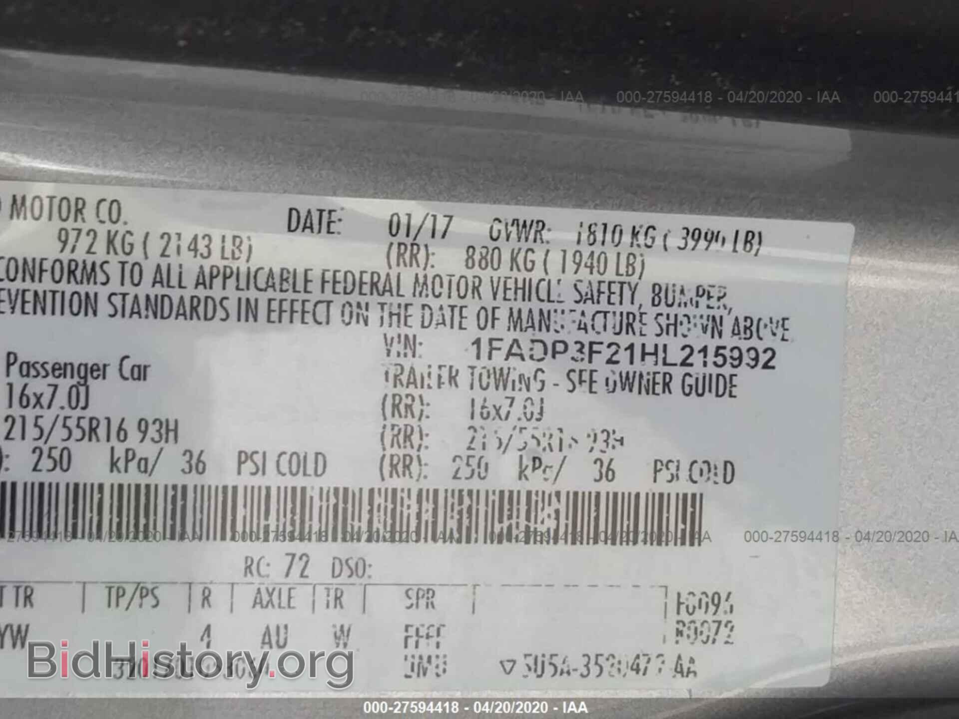 2017 FORD FOCUS - VIN: 1FADP3F21HL215992 - Фото 9