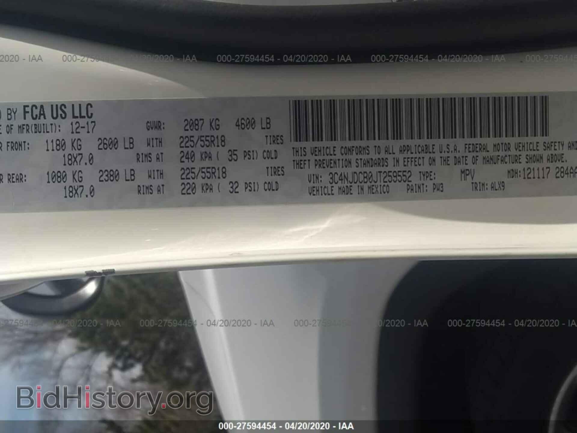 2018 JEEP COMPASS - VIN: 3C4NJDCB0JT259552 - Фото 9