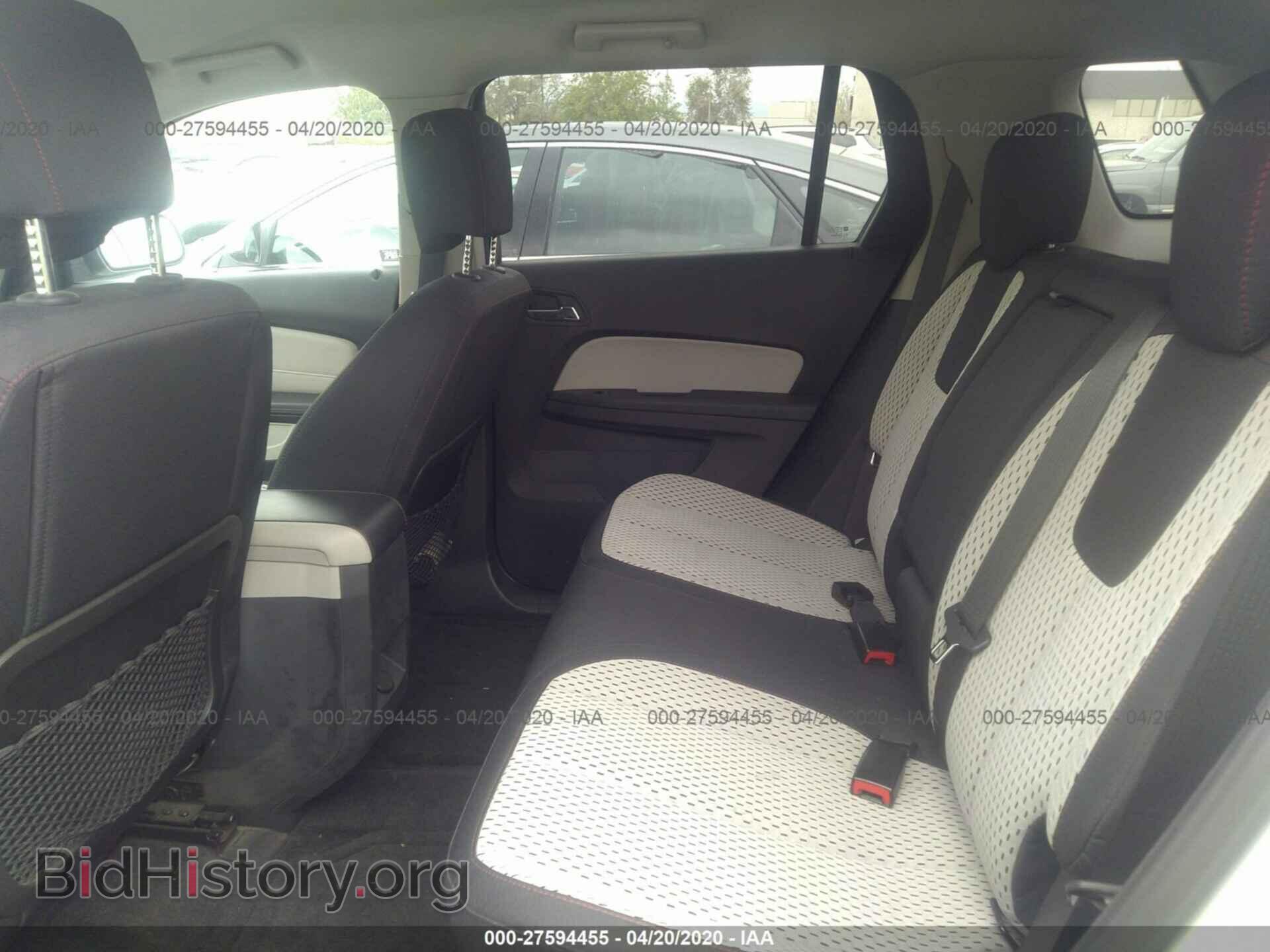 2012 GMC TERRAIN - VIN: 2GKALMEK2C6184273 - Photo 8