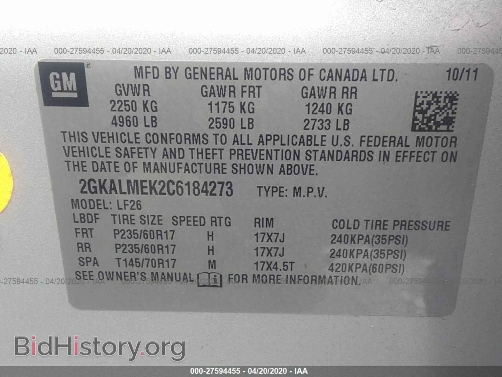 2012 GMC TERRAIN - VIN: 2GKALMEK2C6184273 - Photo 9