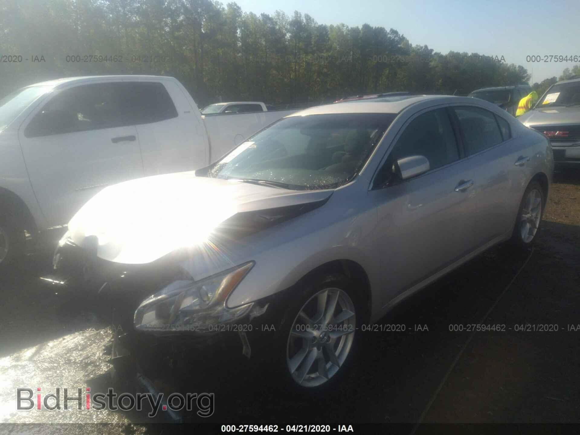 2014 NISSAN MAXIMA - VIN: 1N4AA5AP5EC495947 - Фото 2