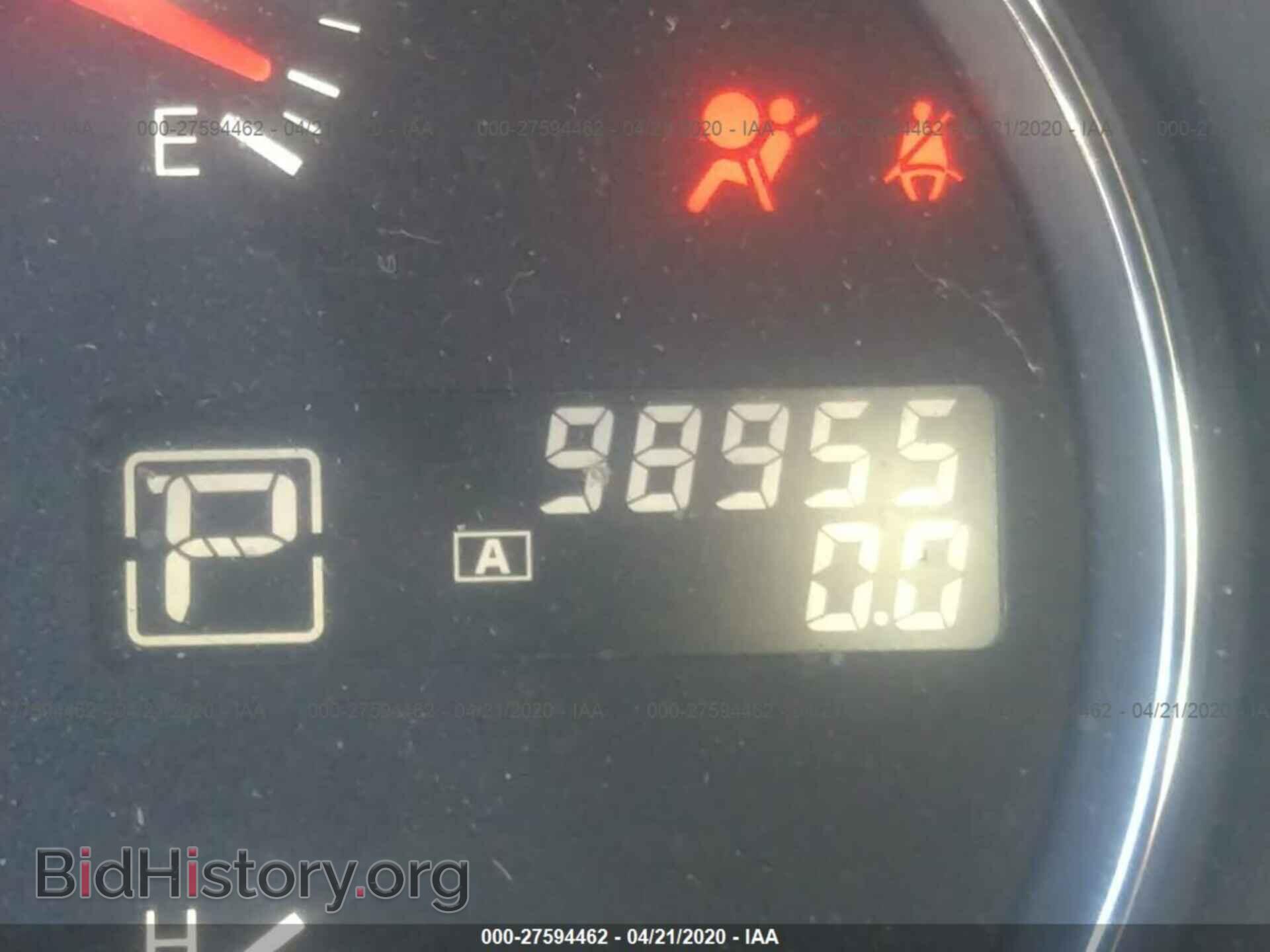 2014 NISSAN MAXIMA - VIN: 1N4AA5AP5EC495947 - Фото 7
