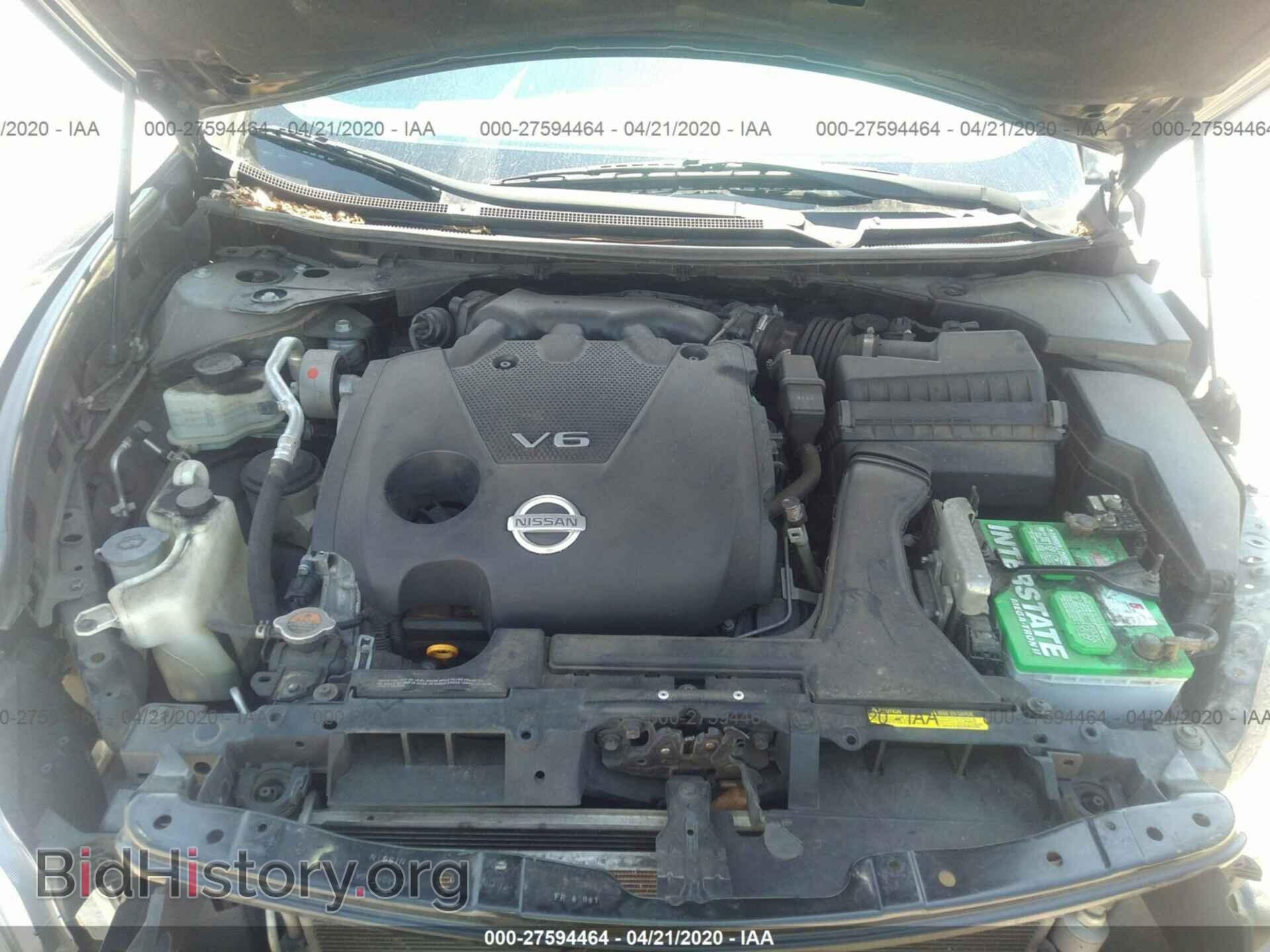 2012 NISSAN MAXIMA - VIN: 1N4AA5AP1CC847158 - Фото 10