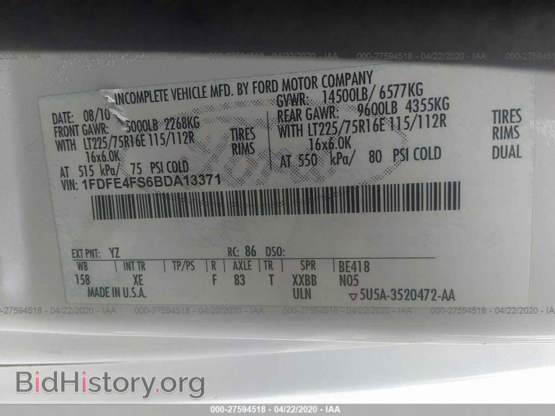 2011 FORD ECONOLINE - VIN: 1FDFE4FS6BDA13371 - Фото 9
