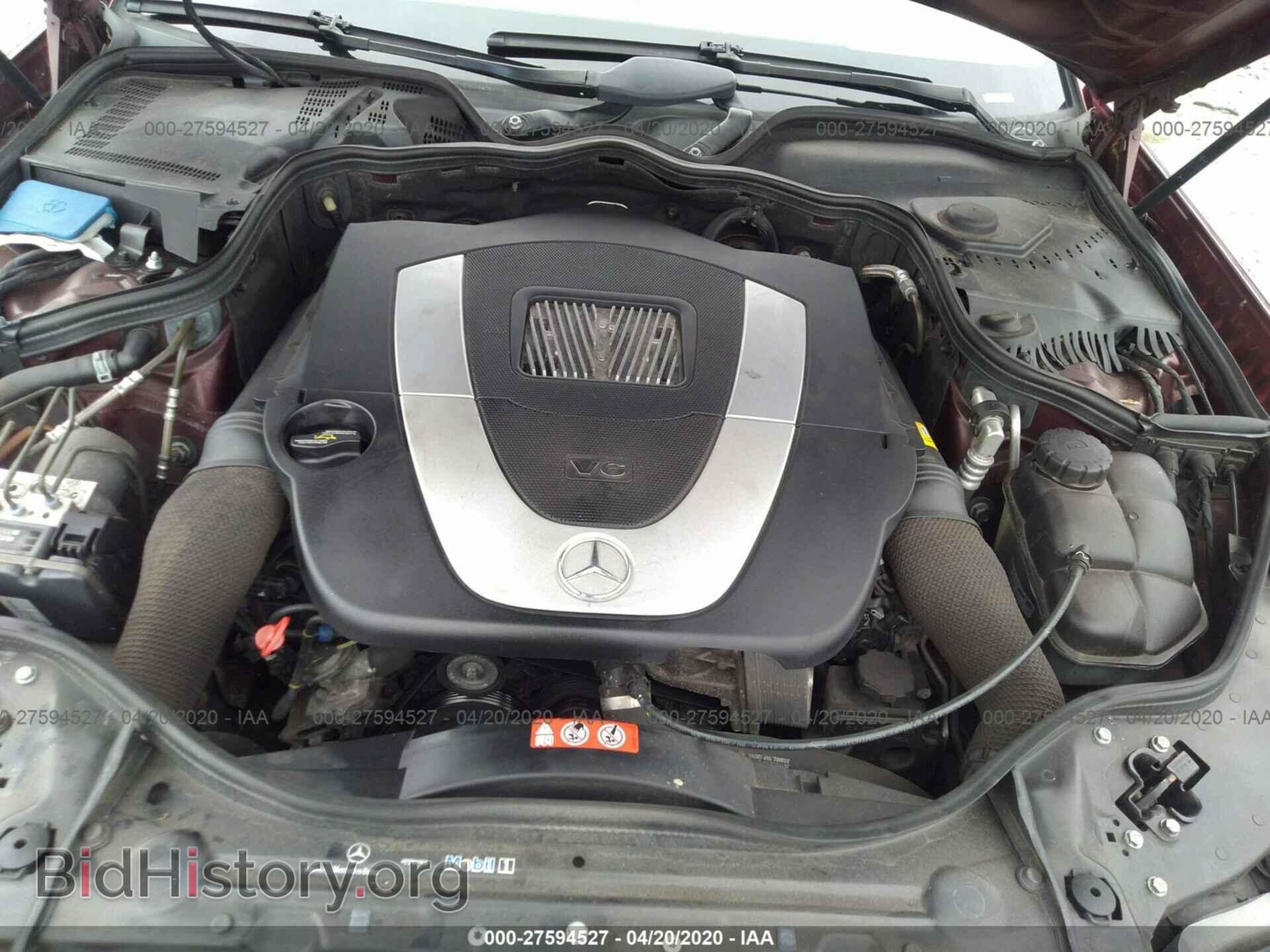 2007 MERCEDES-BENZ E - VIN: WDBUF87X37X215227 - Фото 10