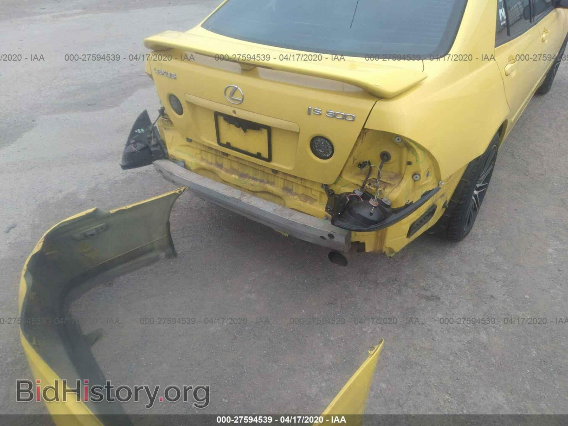 2001 LEXUS IS - VIN: JTHBD182310003063 - Фото 6