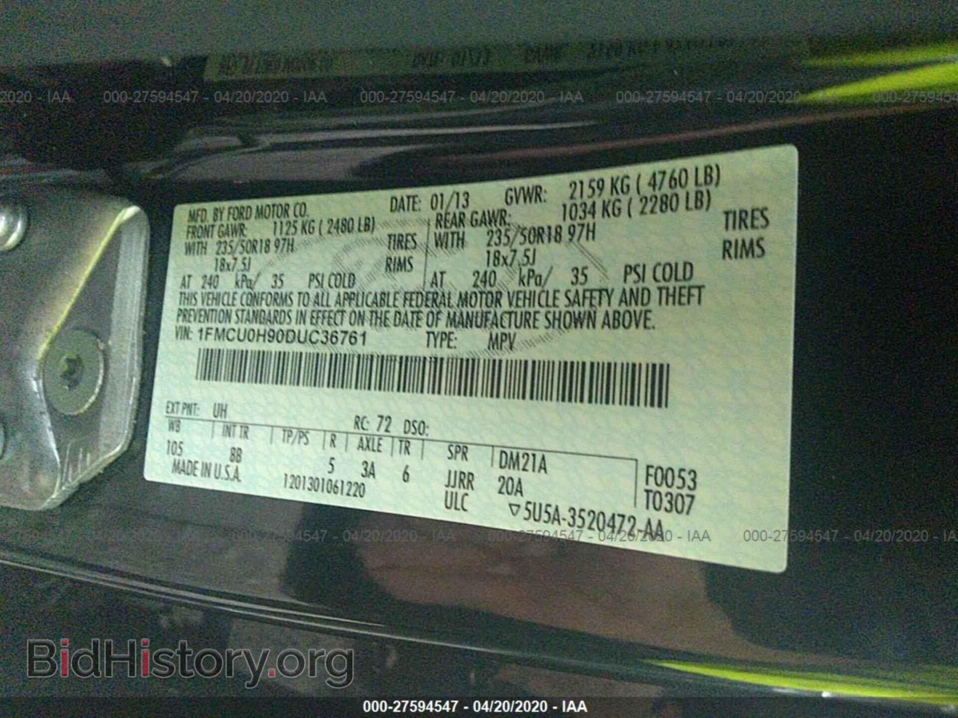 2013 FORD ESCAPE - VIN: 1FMCU0H90DUC36761 - Фото 9