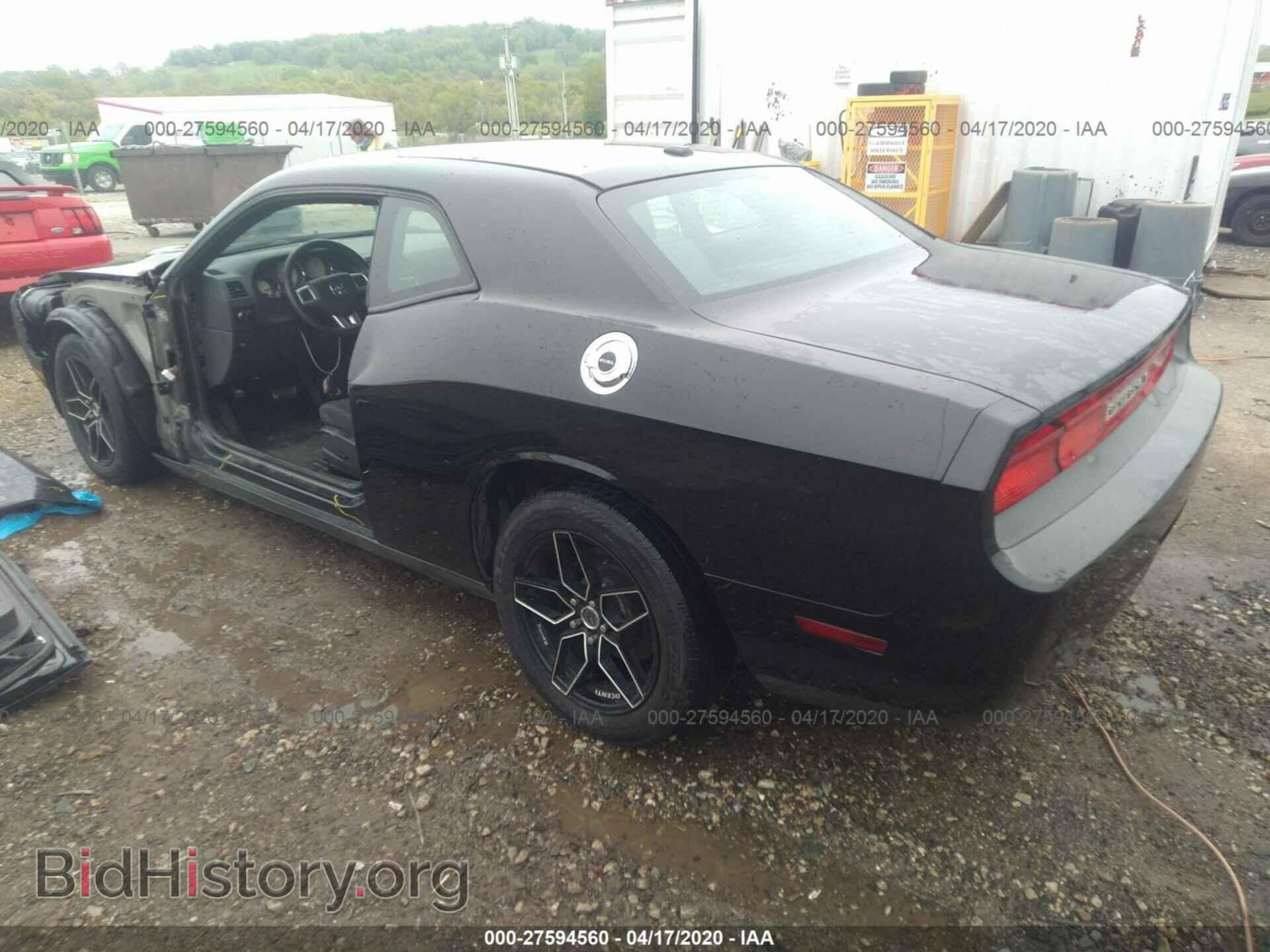 2013 DODGE CHALLENGER - VIN: 2C3CDYAG4DH737199 - Photo 3