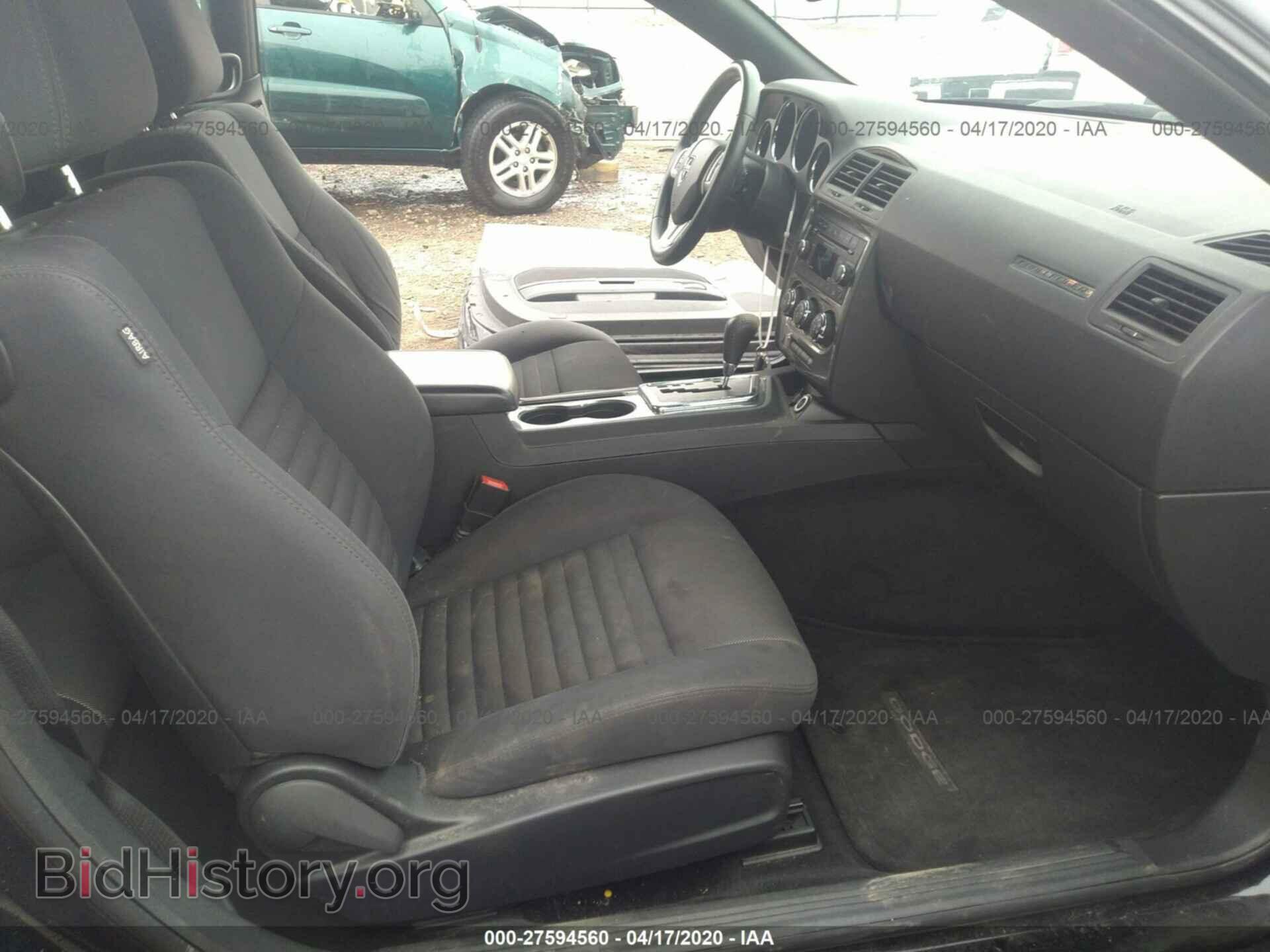 2013 DODGE CHALLENGER - VIN: 2C3CDYAG4DH737199 - Photo 5