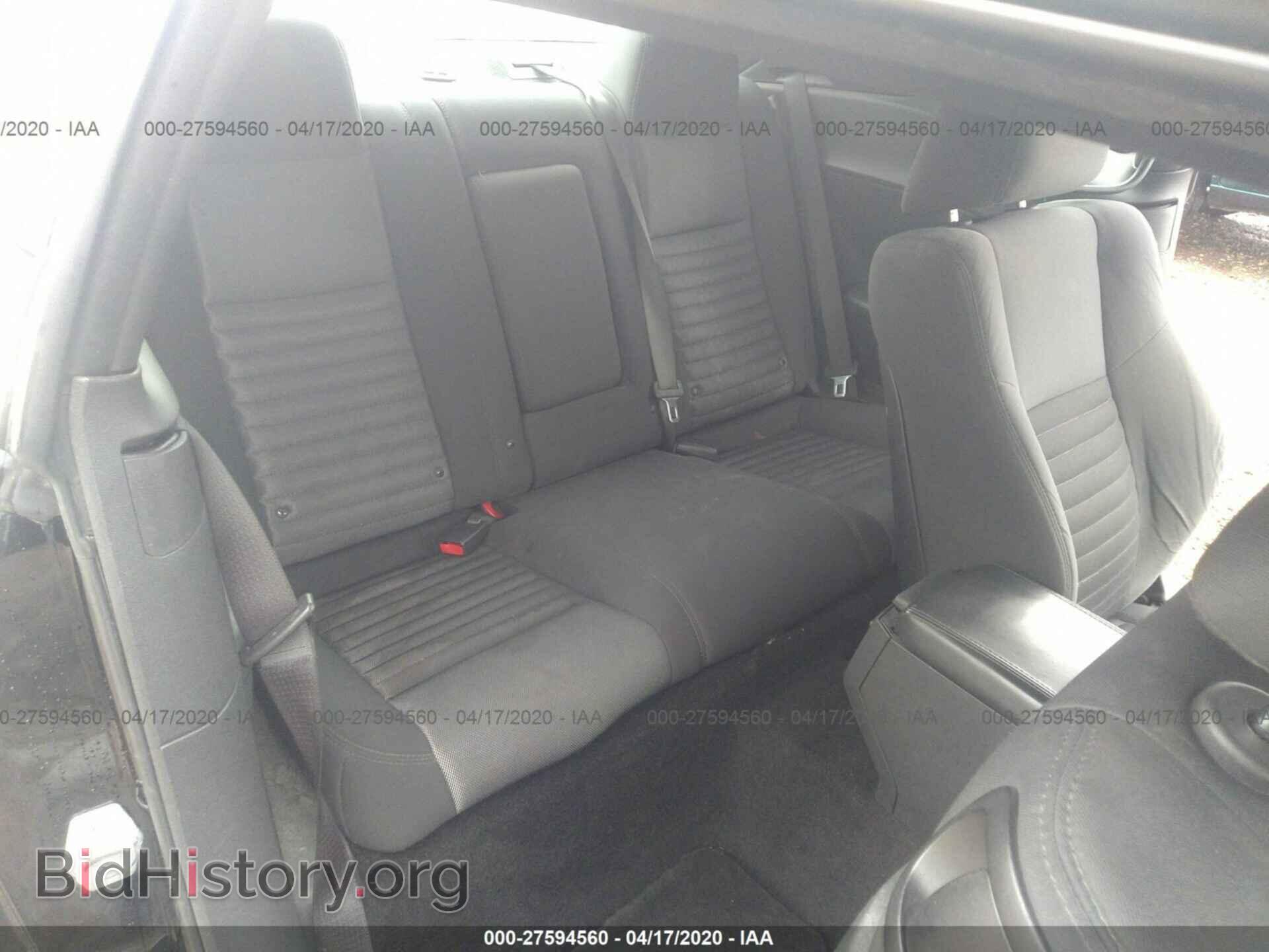 2013 DODGE CHALLENGER - VIN: 2C3CDYAG4DH737199 - Photo 8