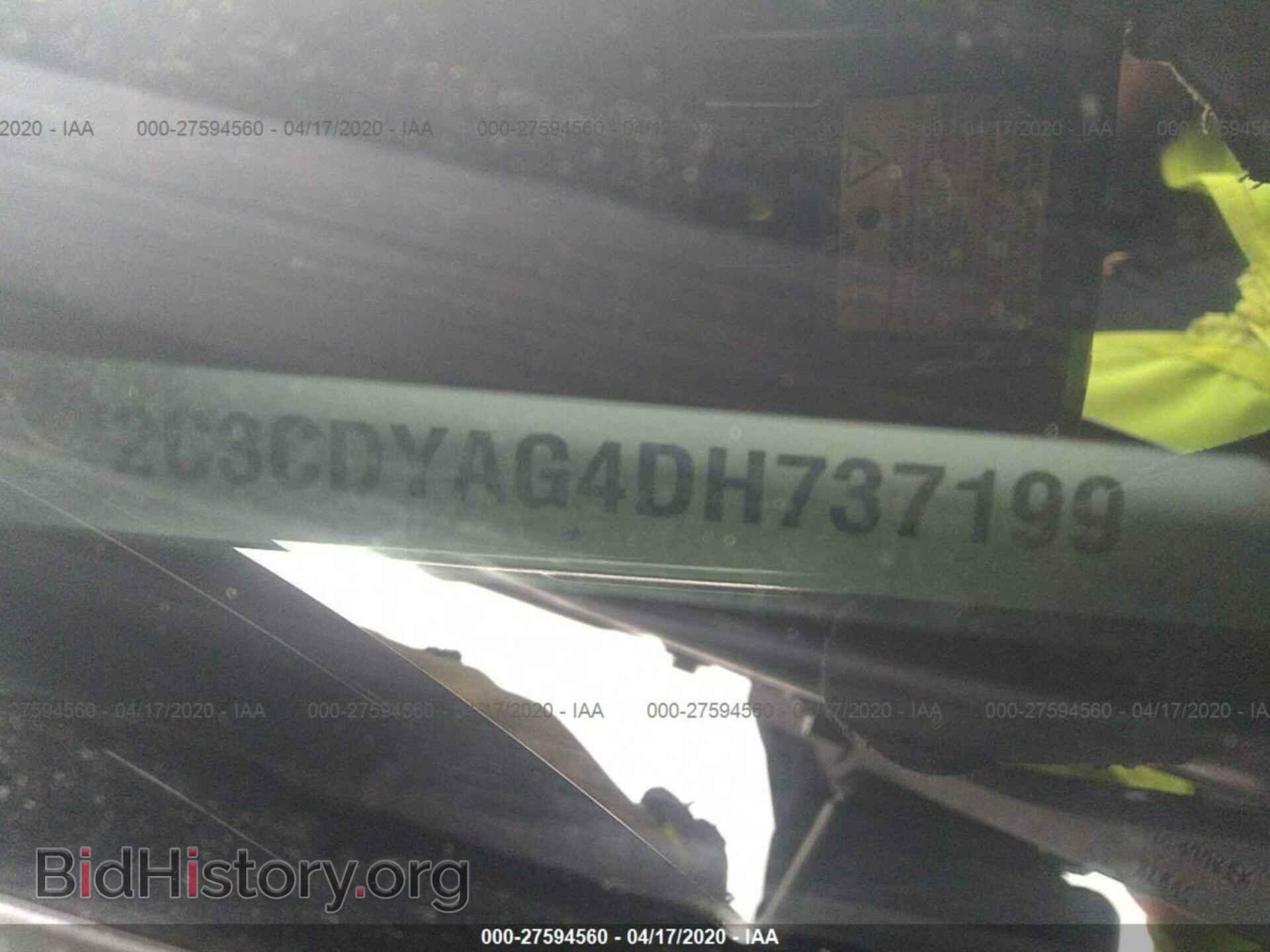 2013 DODGE CHALLENGER - VIN: 2C3CDYAG4DH737199 - Photo 9