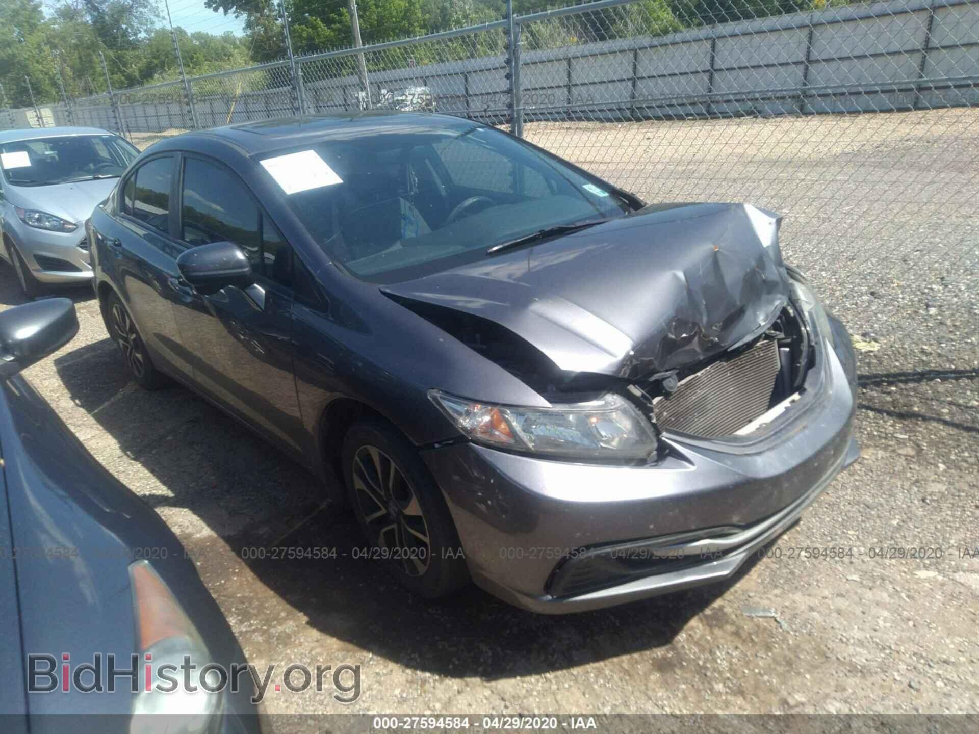 Фотография 19XFB2F86EE012617 - HONDA CIVIC 2014