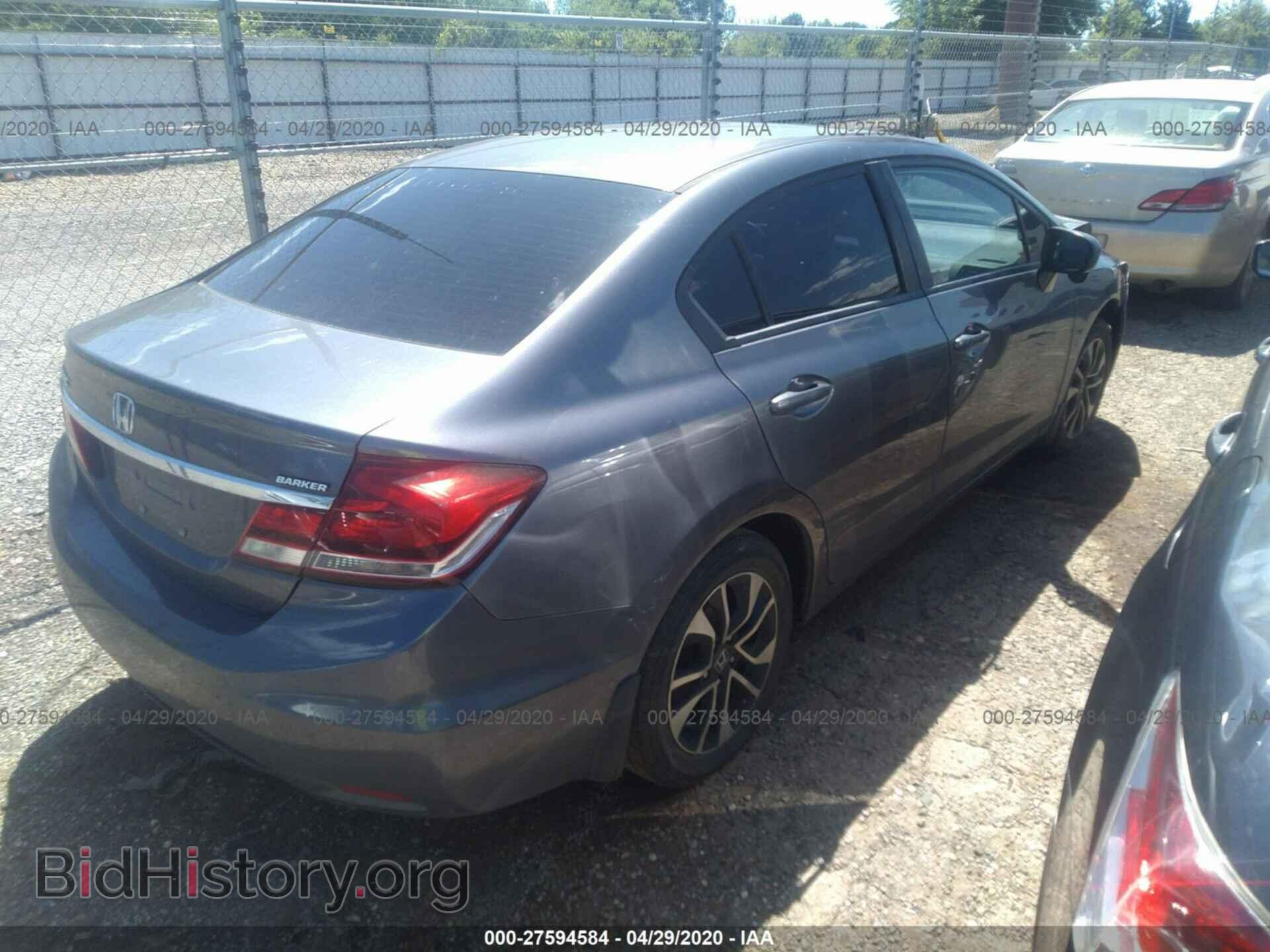 2014 HONDA CIVIC - VIN: 19XFB2F86EE012617 - Фото 4