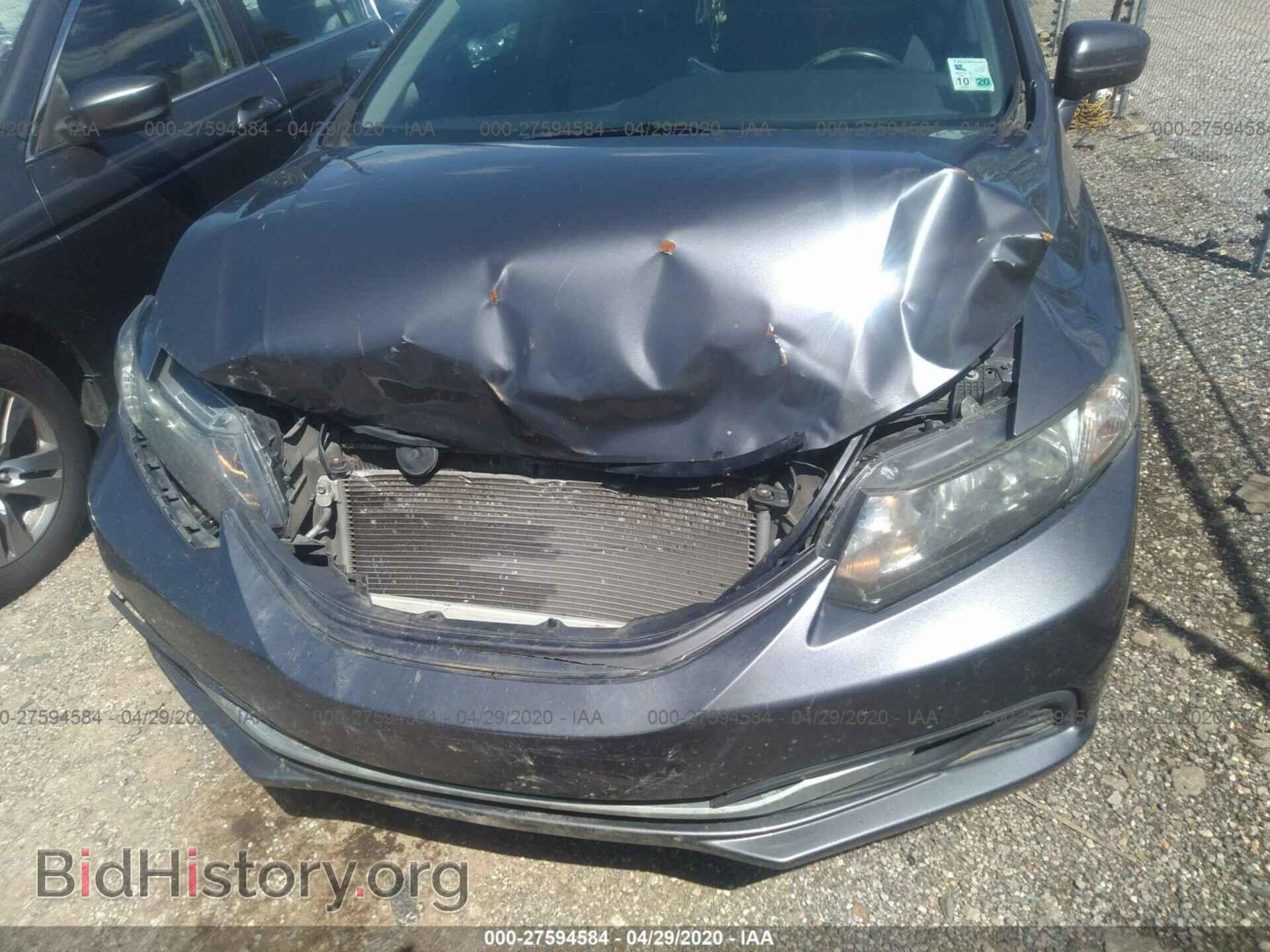 2014 HONDA CIVIC - VIN: 19XFB2F86EE012617 - Фото 6