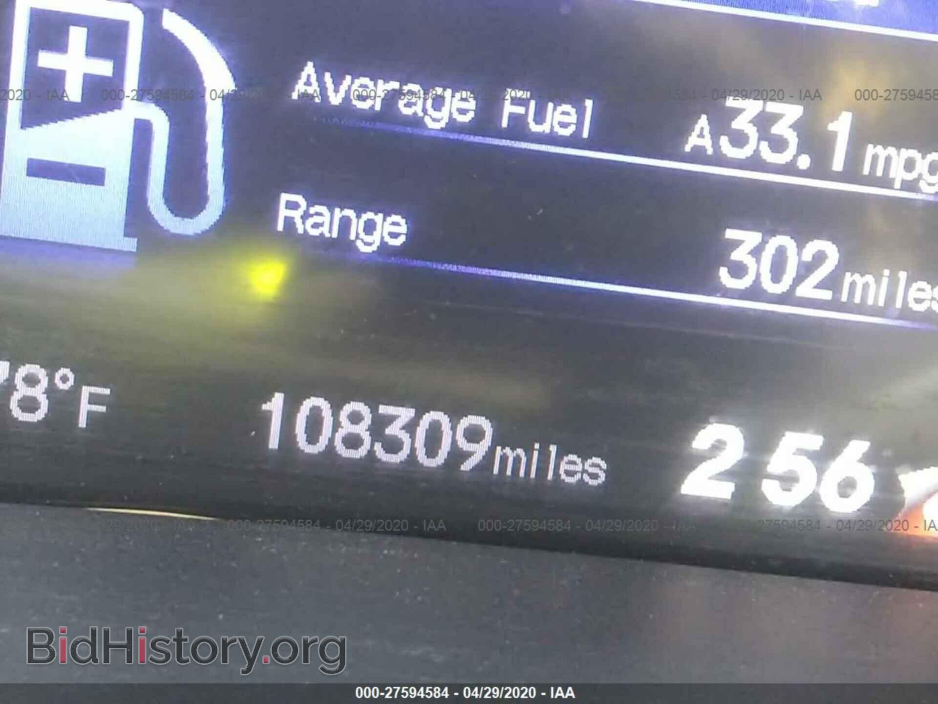 2014 HONDA CIVIC - VIN: 19XFB2F86EE012617 - Фото 7