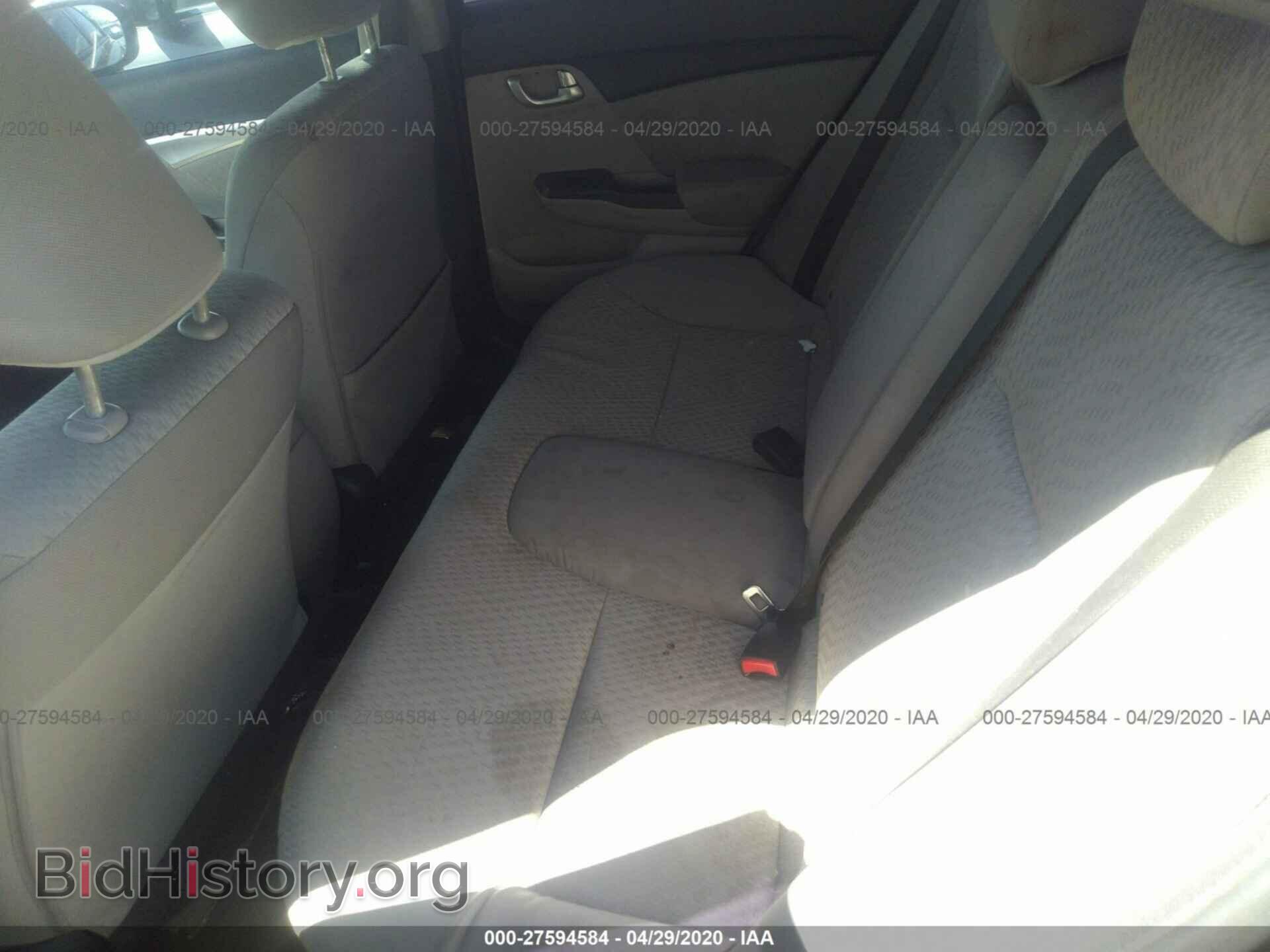 2014 HONDA CIVIC - VIN: 19XFB2F86EE012617 - Фото 8
